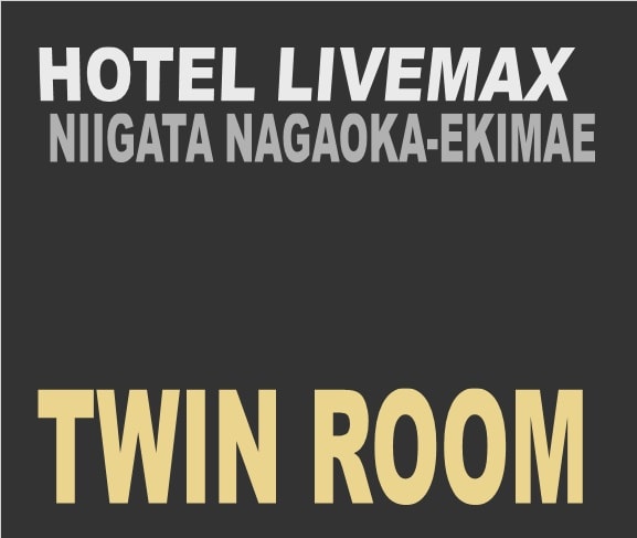 ◆ Twin room ② ◆