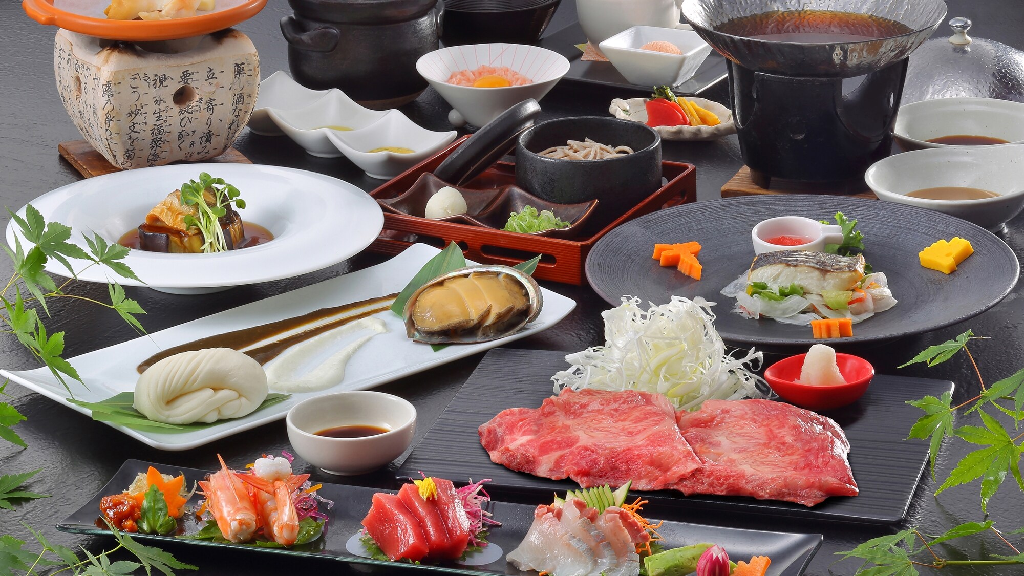 [Ryu Resort Kaiseki]