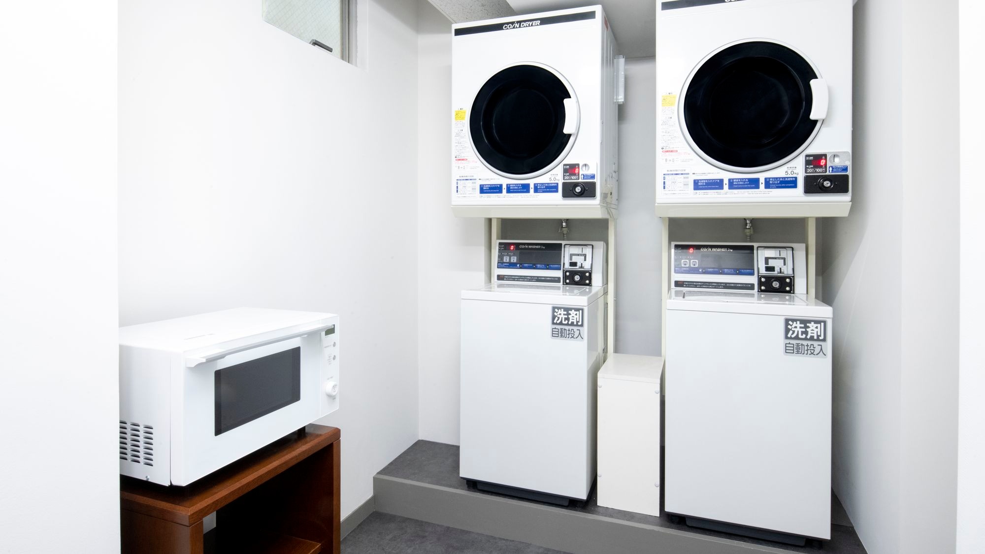 ห้องซักรีด (ชั้น 4) *มีค่าบริการ