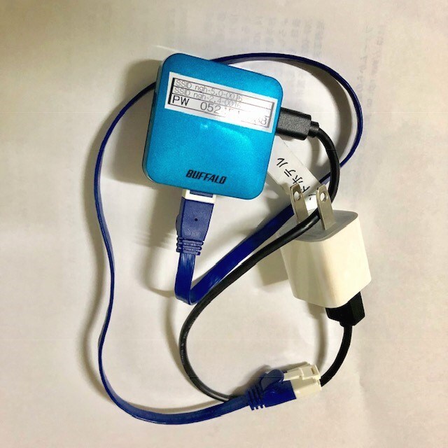 便攜式路由器（Wi-Fi）