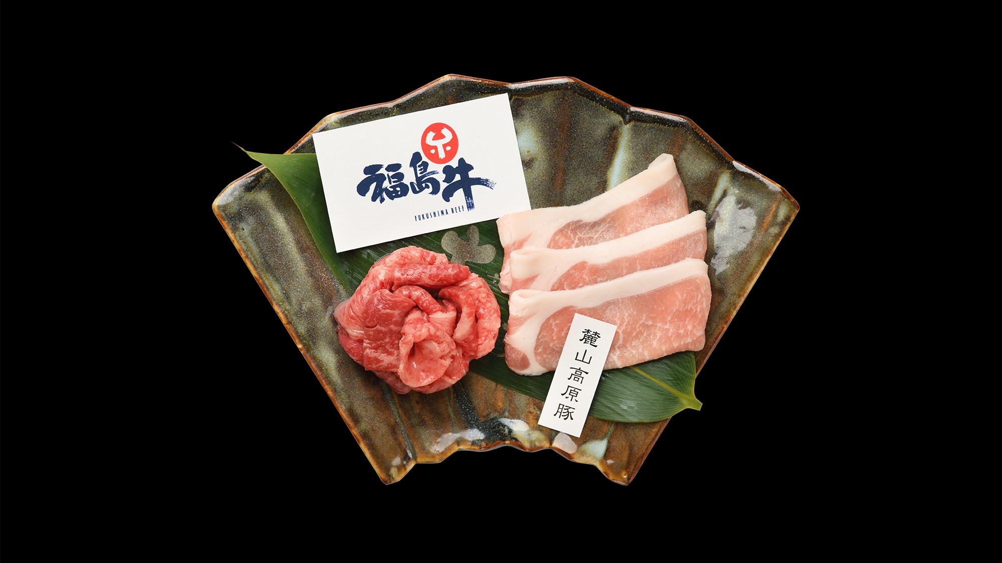 Fukushima beef and foothills pork shabu-shabu (Fukushima Ozen)