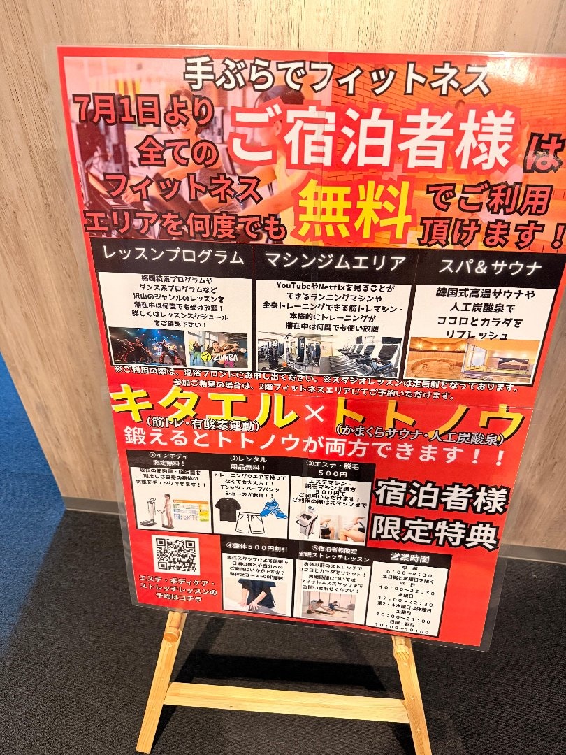 IMG_6845.jpeg