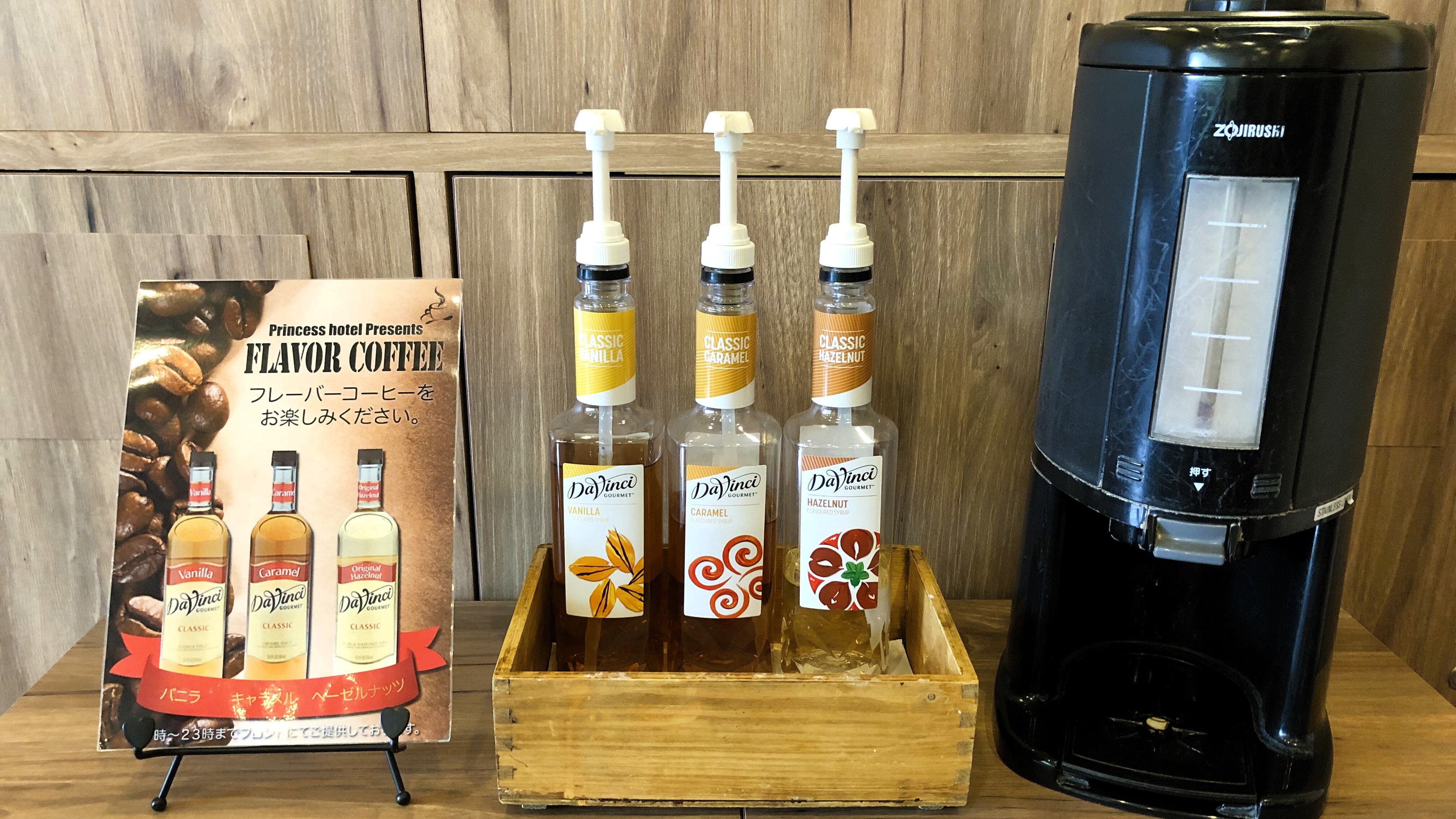 You can enjoy three different flavored coffees.