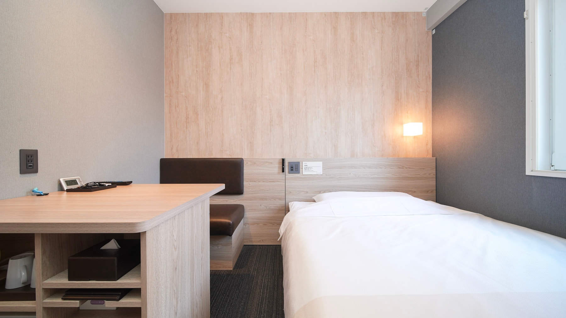 Tipe kamar ini populer di kalangan pelancong bisnis.