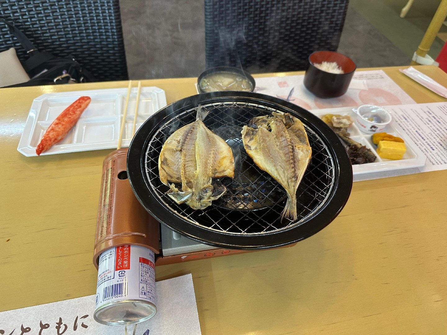 IMG_0725.jpeg