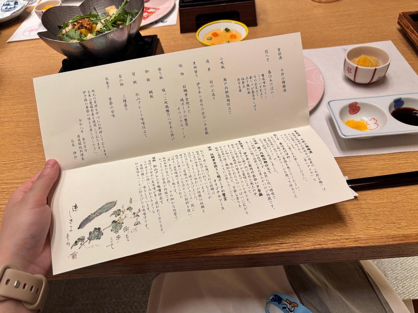 54B7CE8F-9DF6-42A3-A286-C203746CBBFF.jpeg
