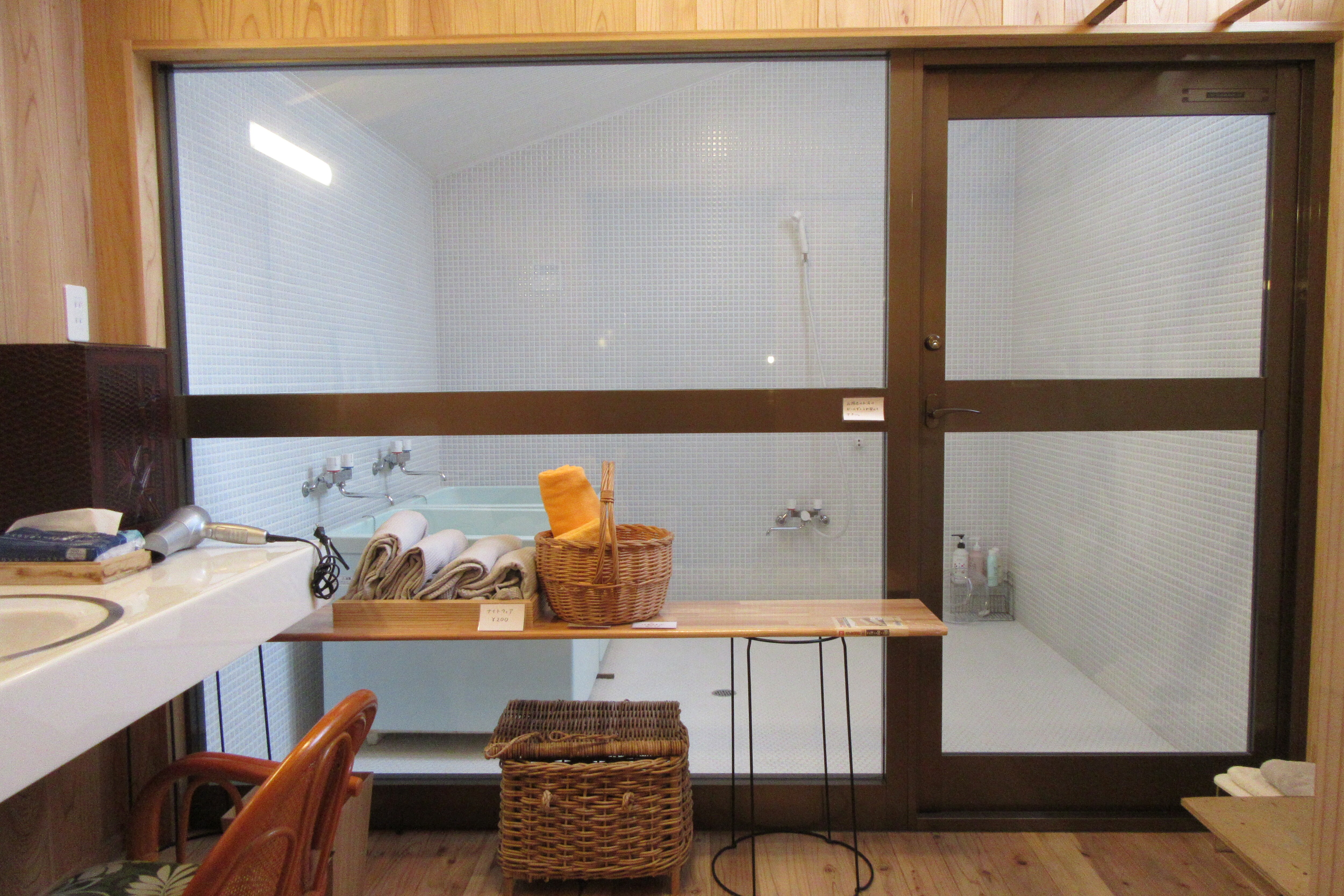 Kingfisher Bathroom