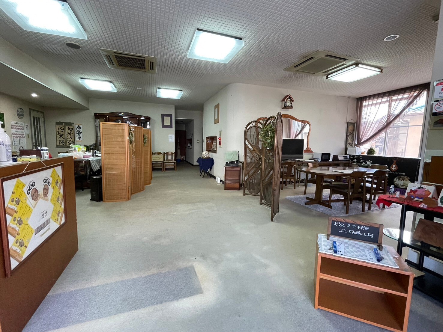 Main building lobby