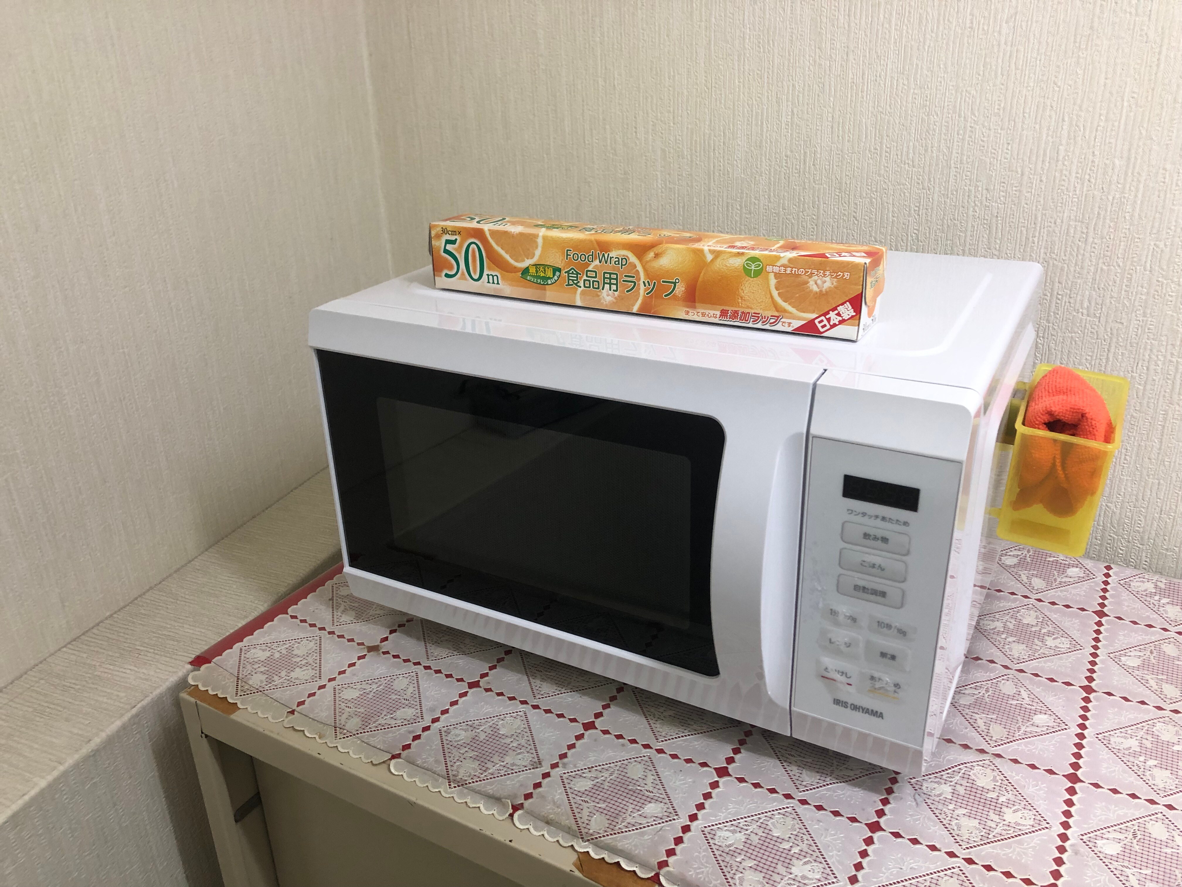 微波炉：位于4楼厨房。