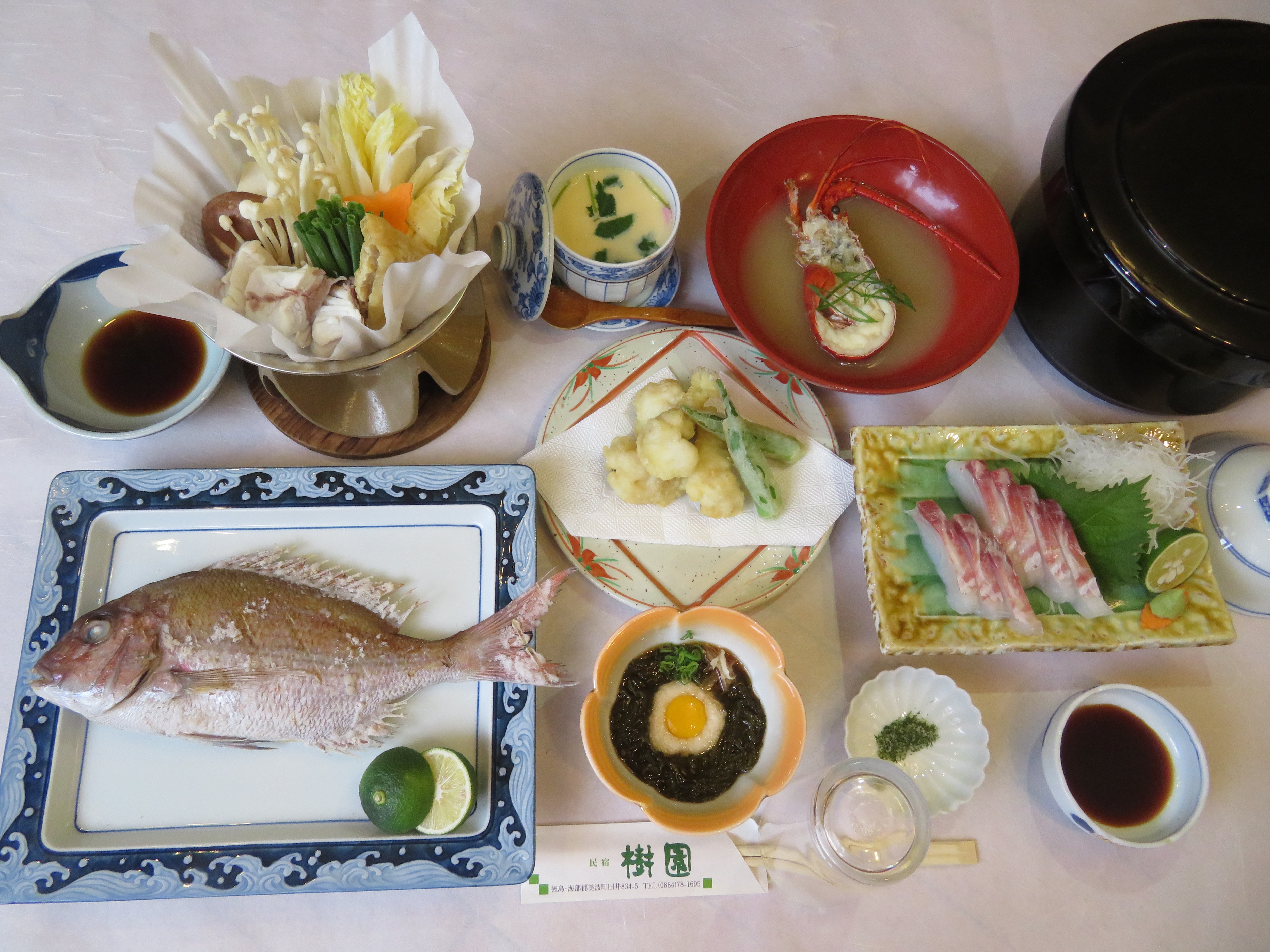 8,000日元套餐示例(1)