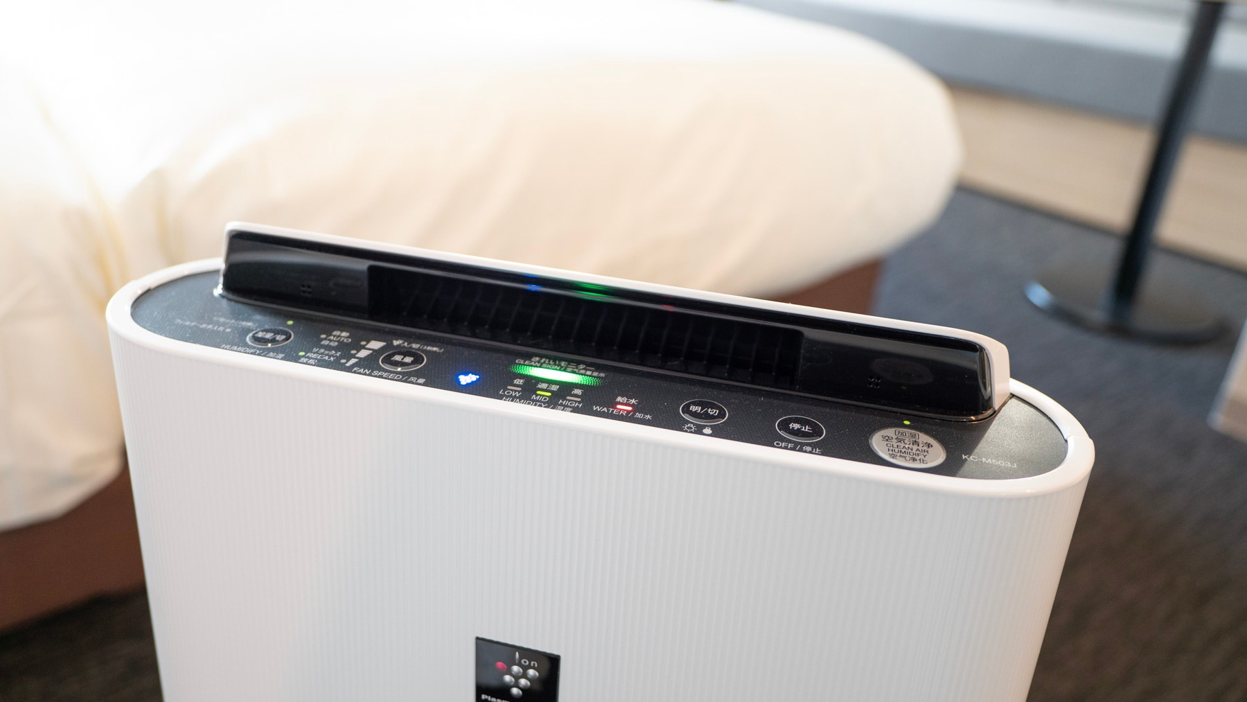 [Air purifier] Available in each room