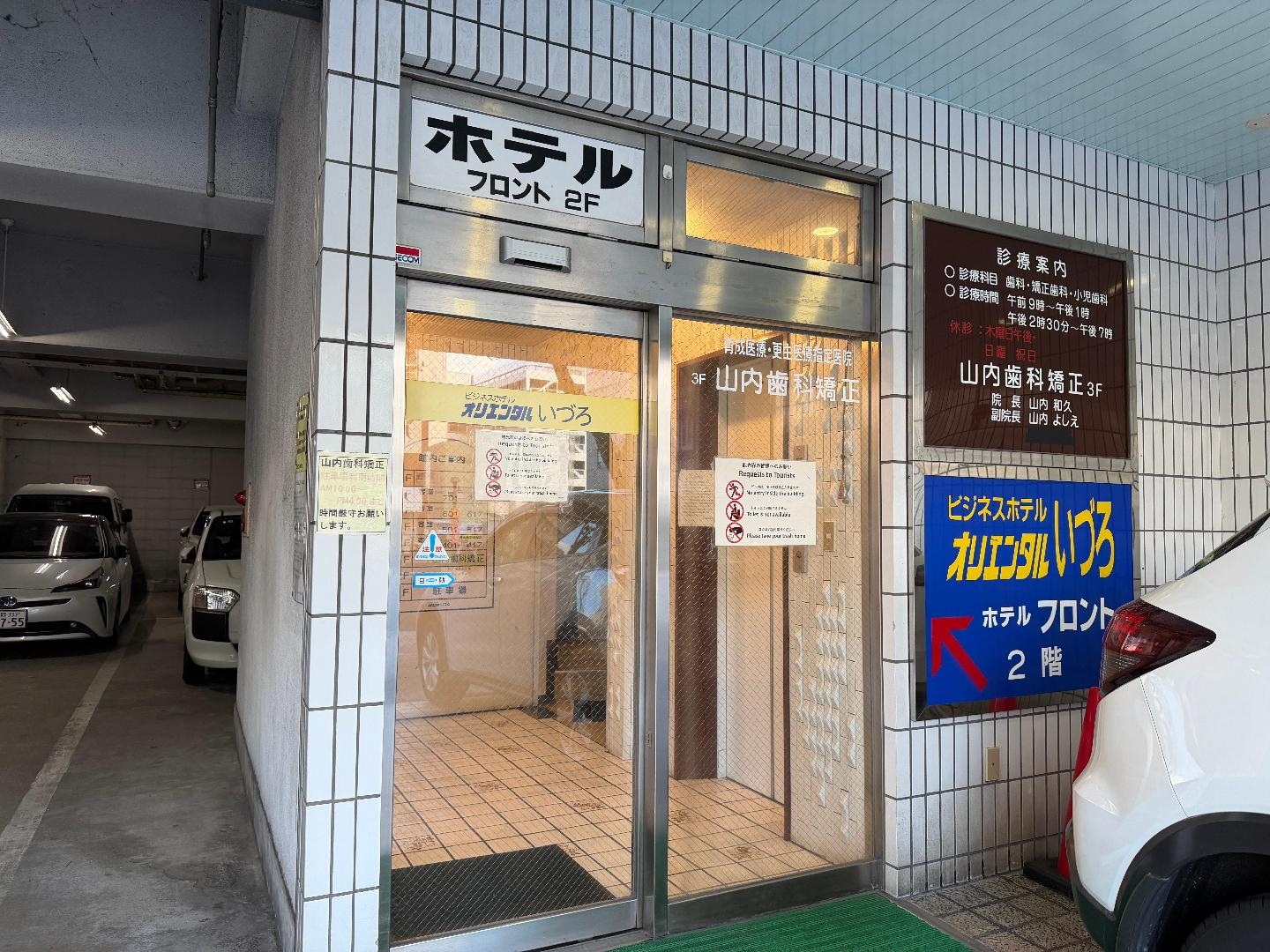 9D94898F-F6F7-4A92-BCA3-B1BD1E0184CF.jpeg