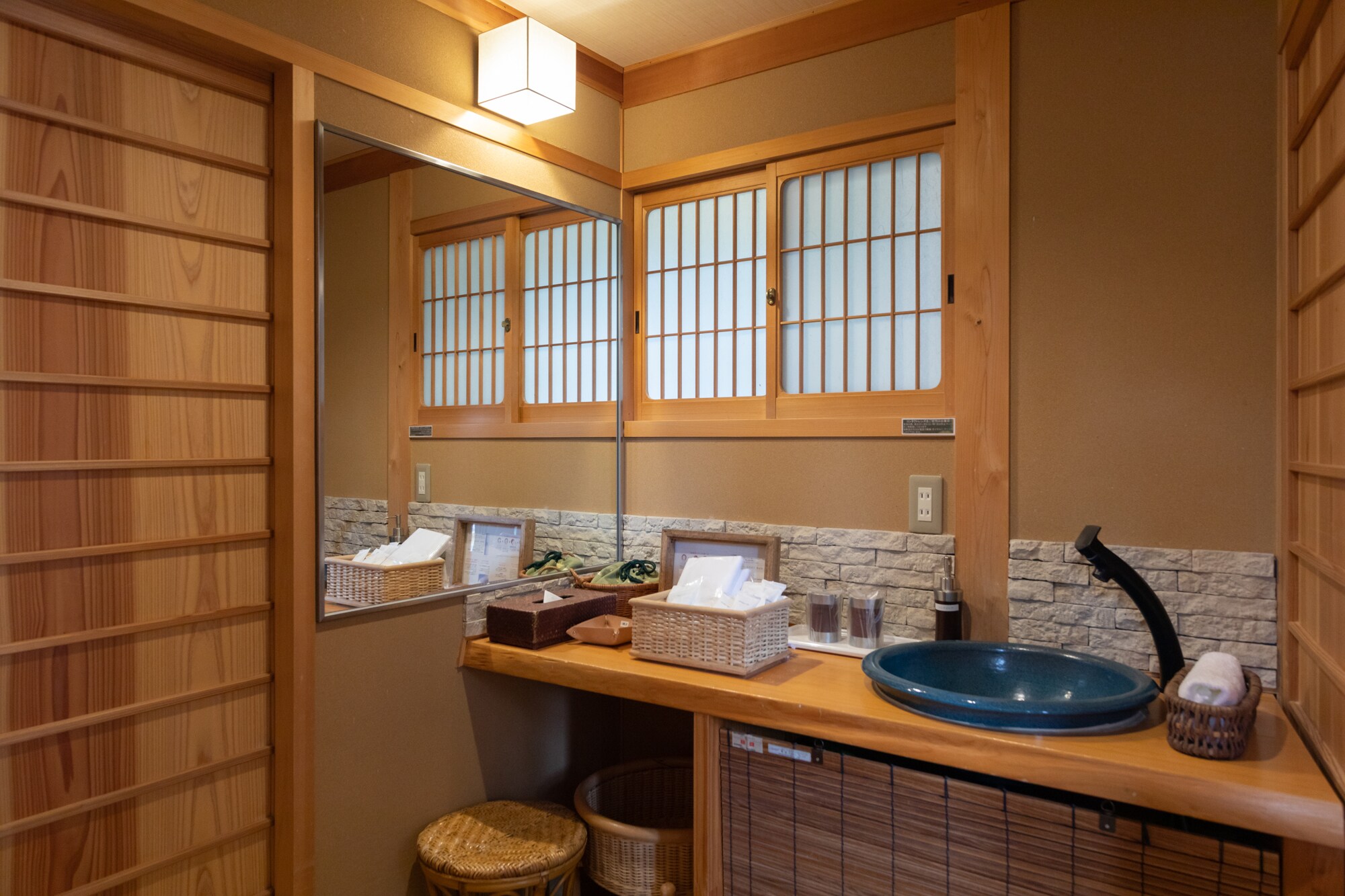 Chosentei washroom