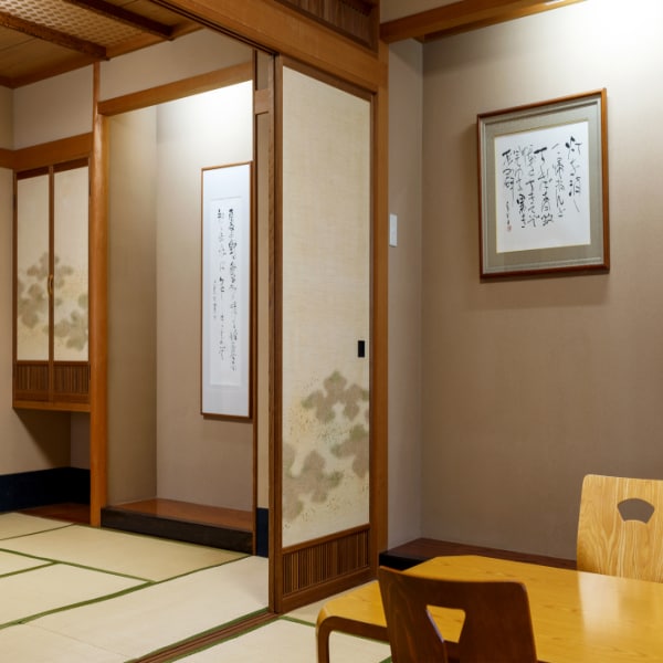 Guest room (Japanese-style room)