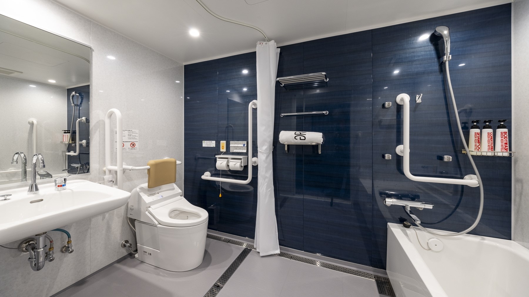 universal double room