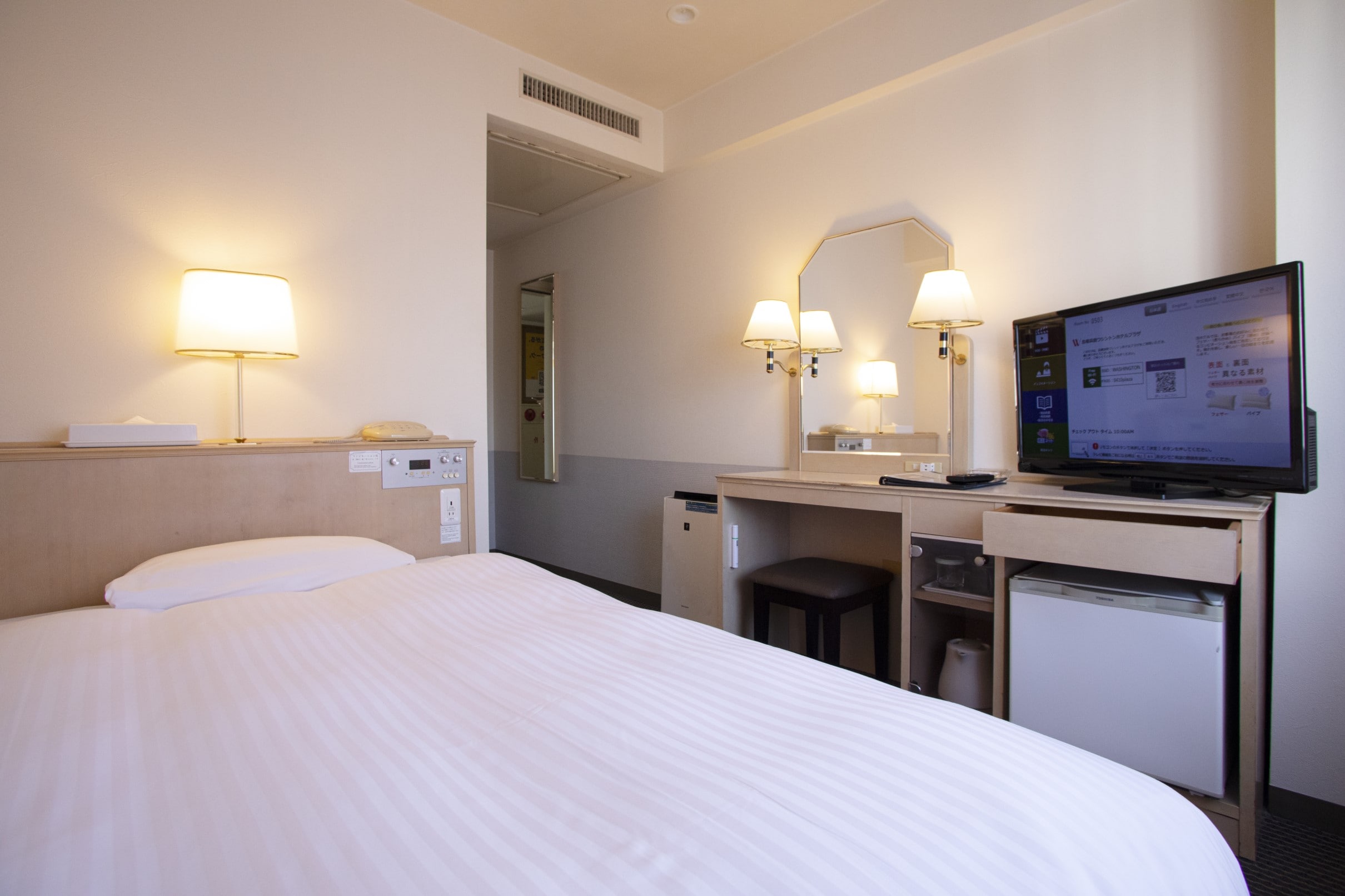 Single 1 (1200 beds)