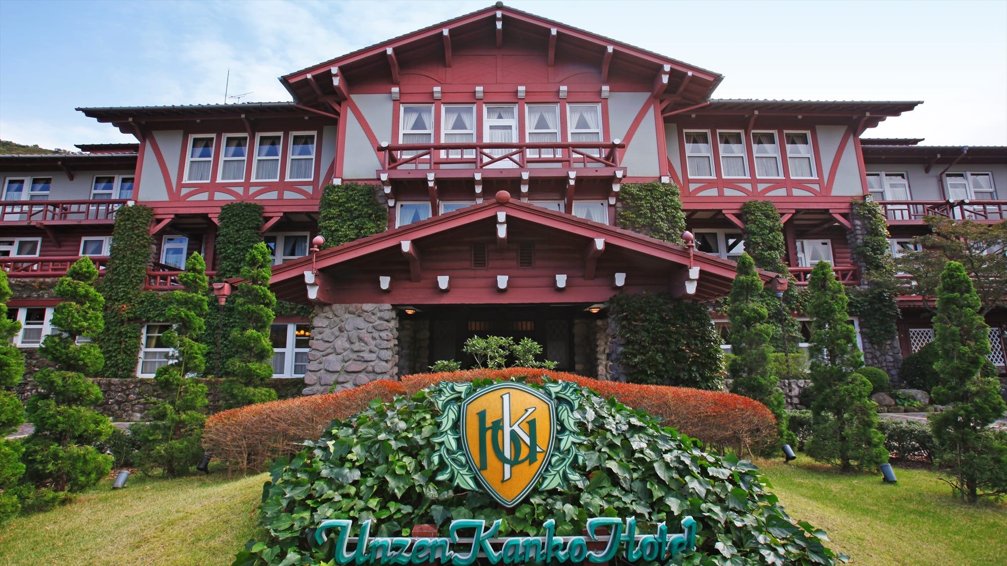 【exterior】