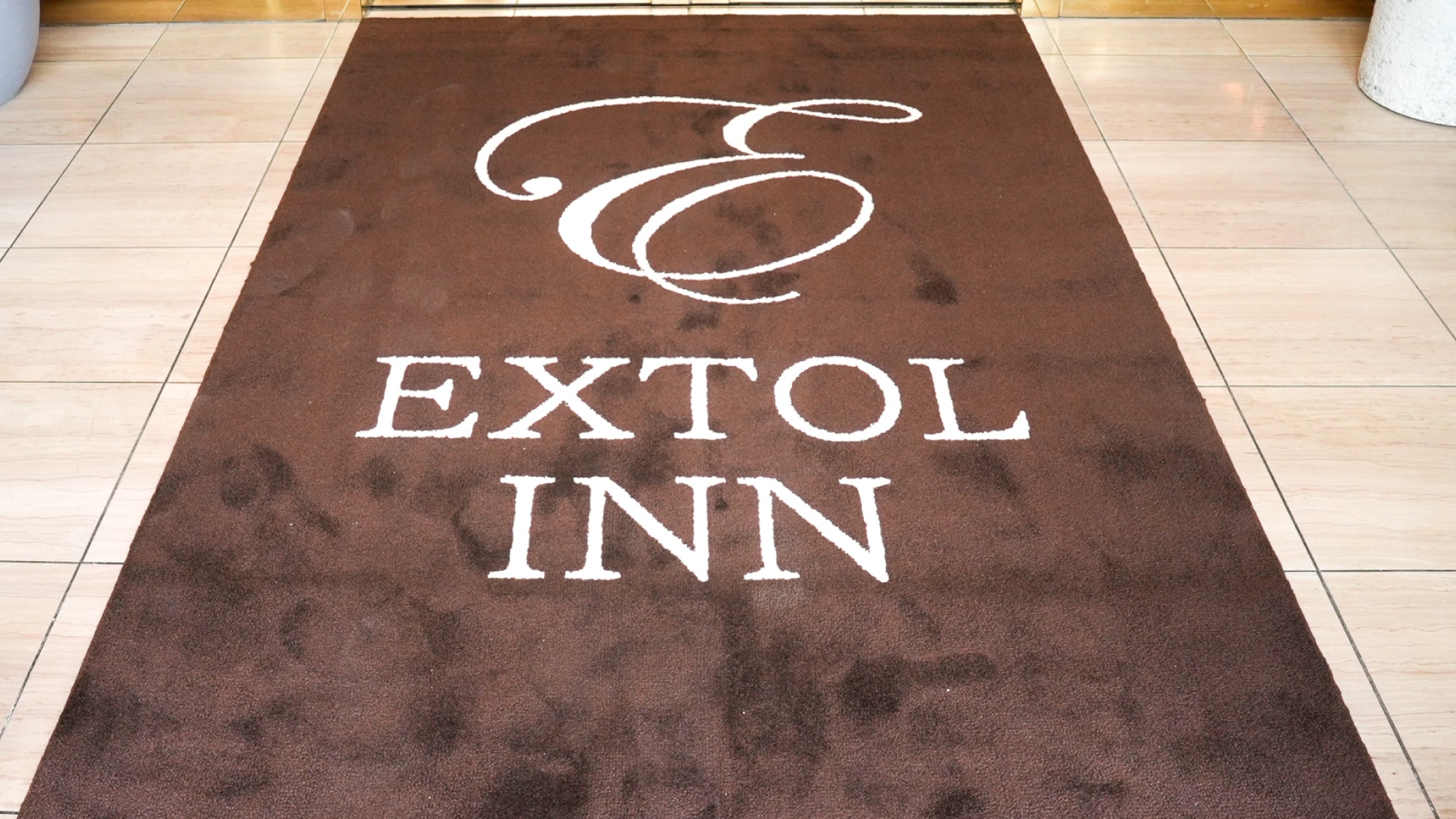 ทางเข้า