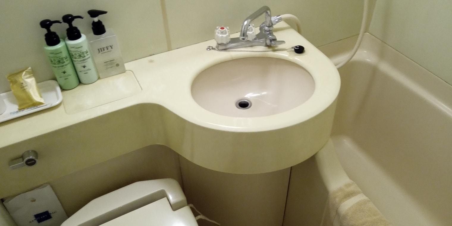 bath