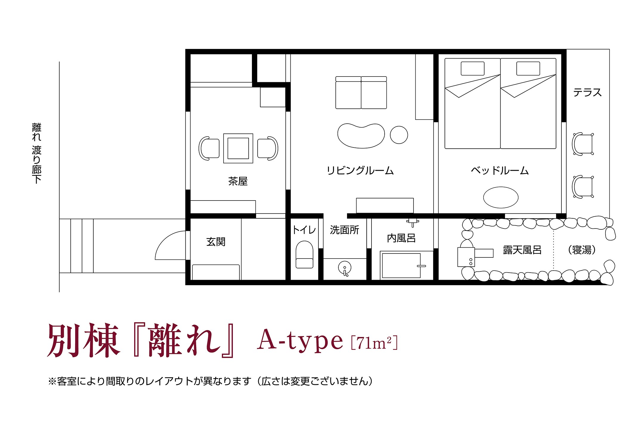 [獨立建築「附樓」A型] 樓層平面圖