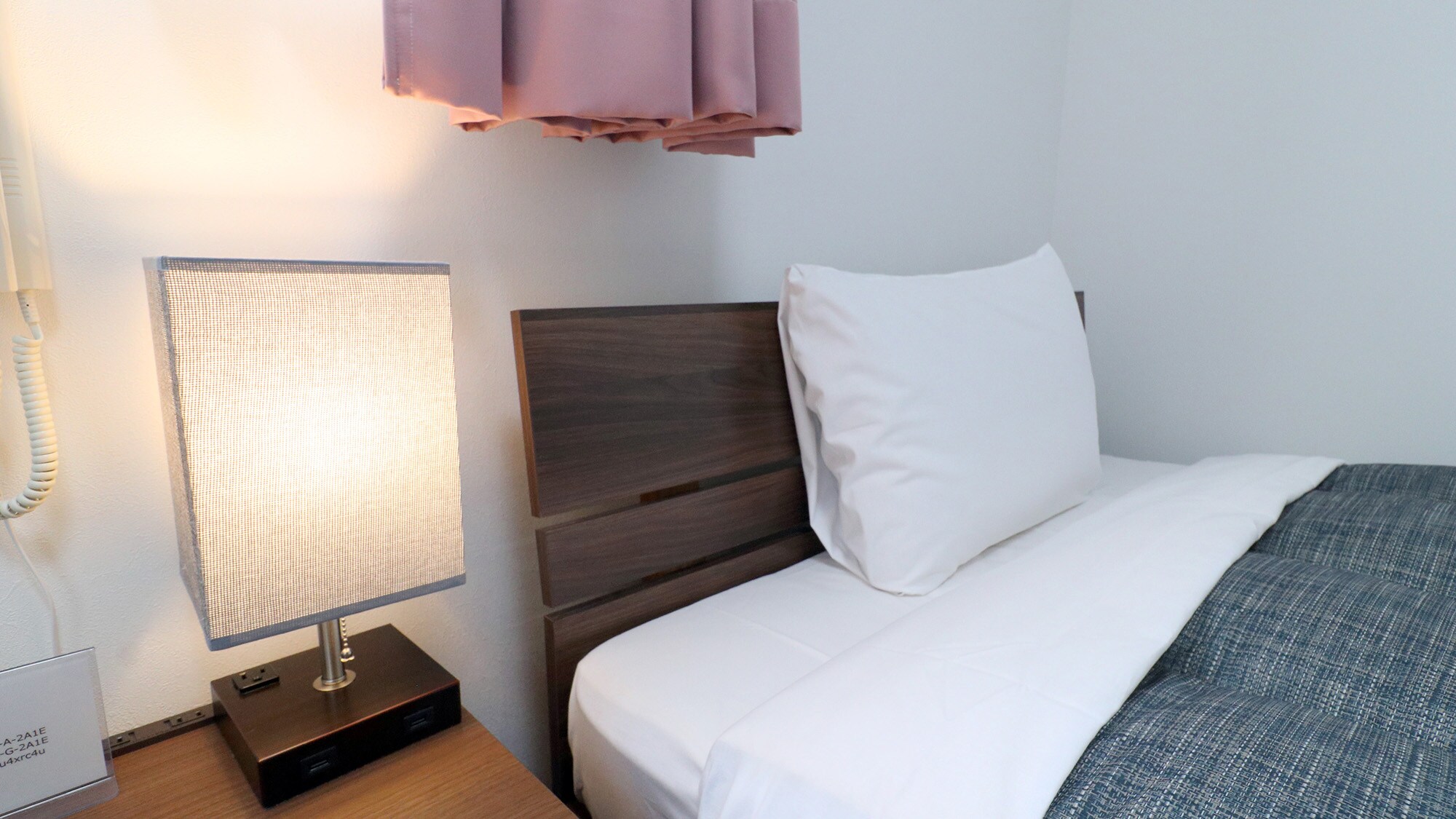 Hotel information and reservations for Business Hotel Tsumeki