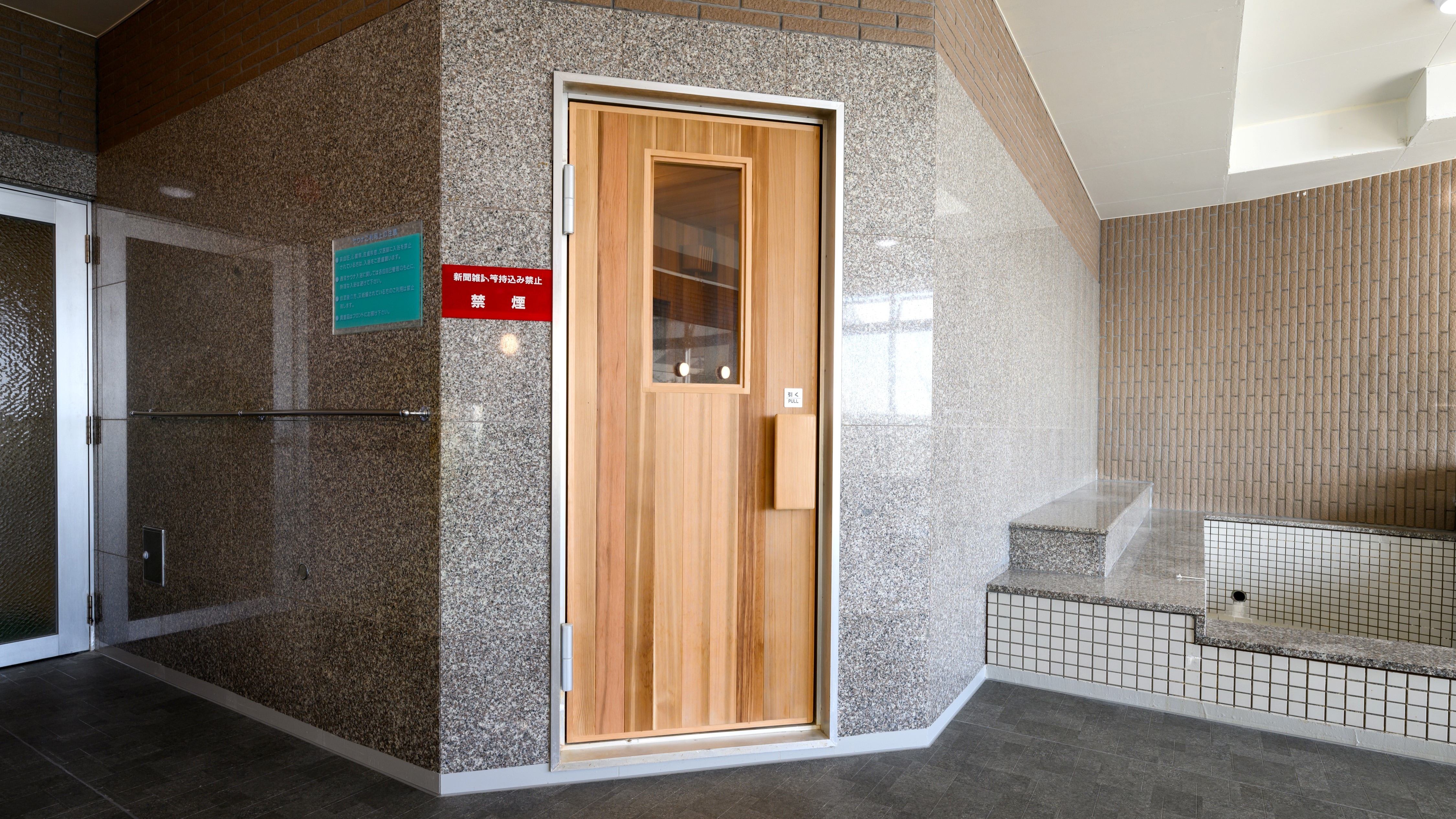 [อาคารเสริมชั้น 2] ห้องซาวน่าแยกชาย-หญิง (คิดค่าบริการ) *เปิดเฉพาะวันเสาร์ (2)