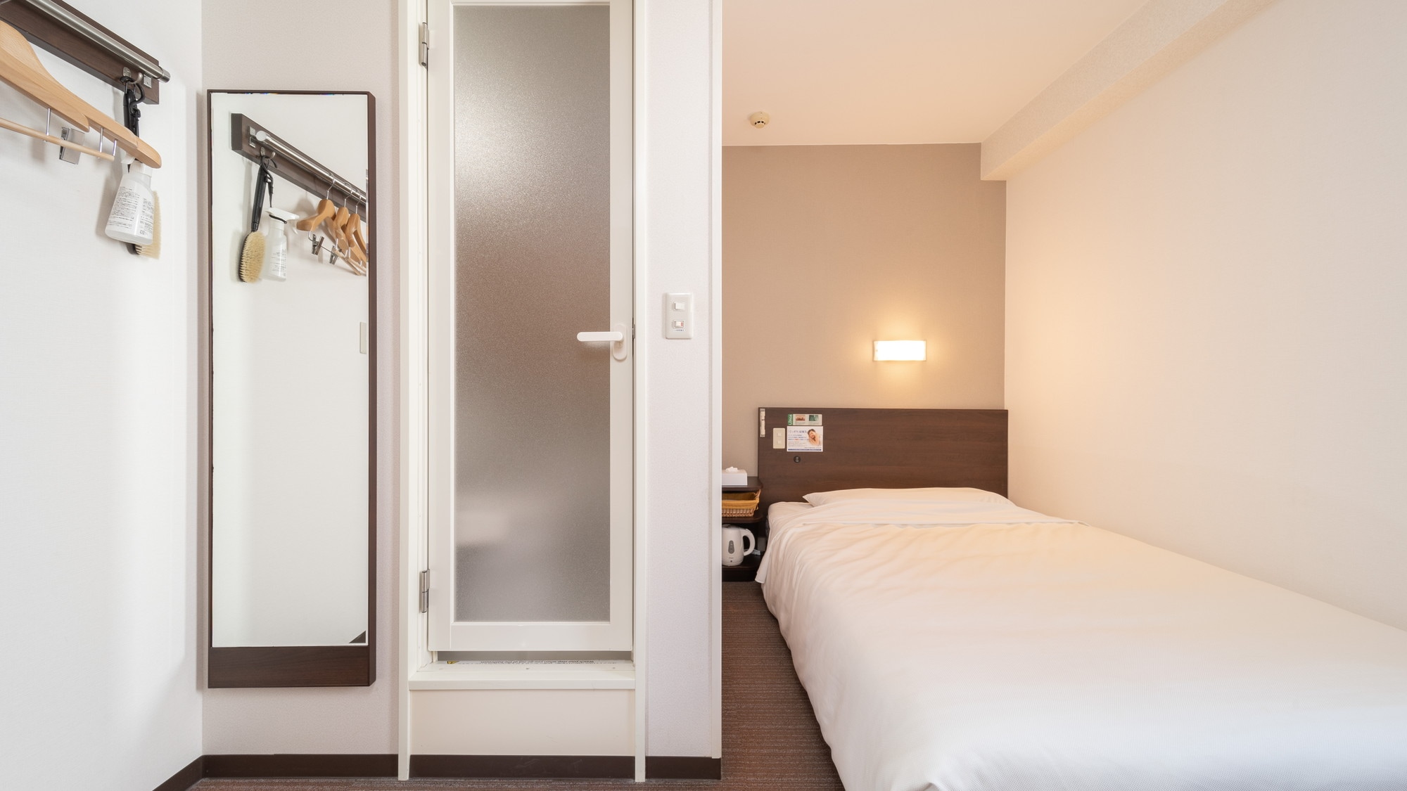 A good night's sleep whether you're on business or sightseeing