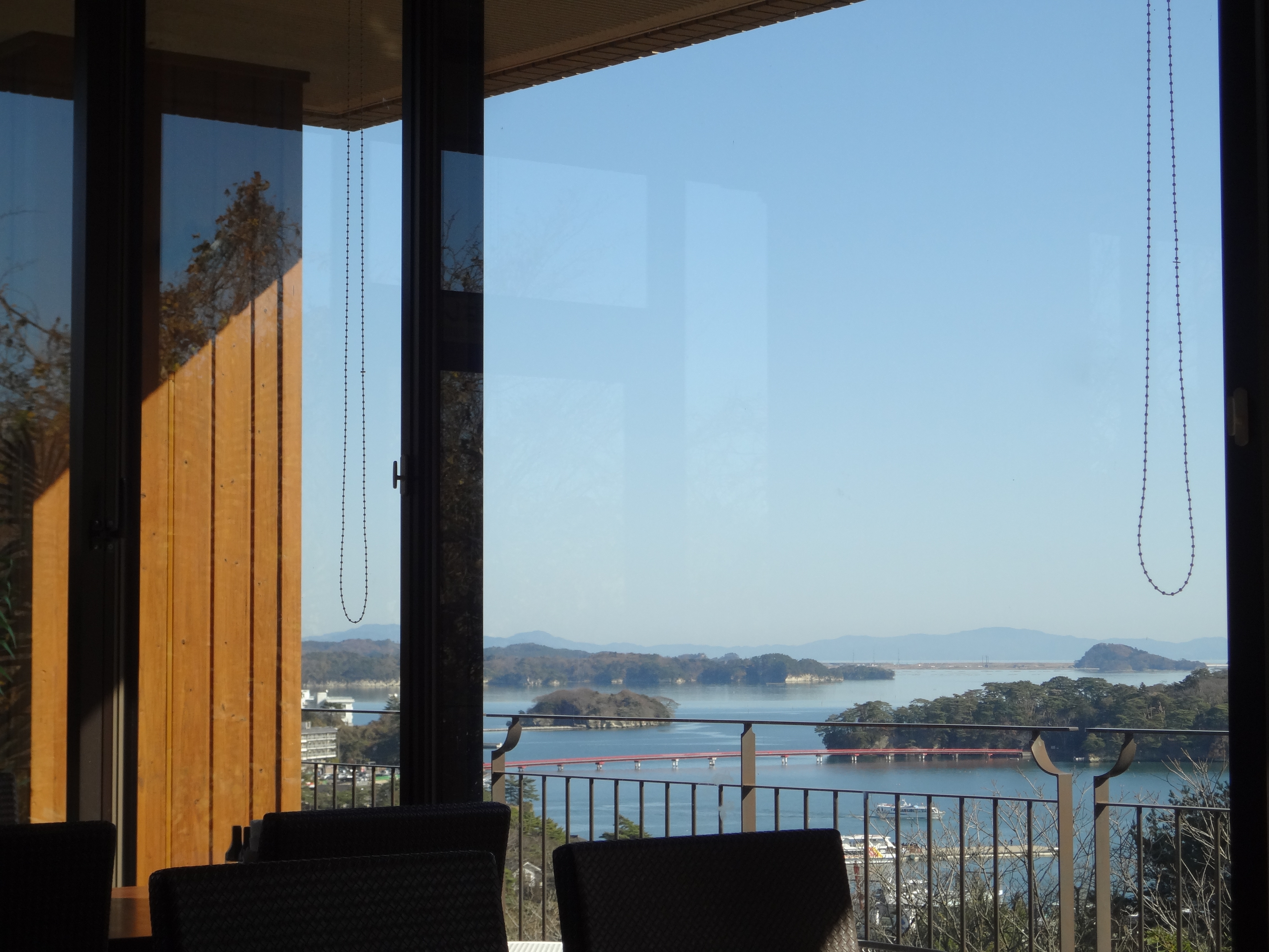 View from the restaurant