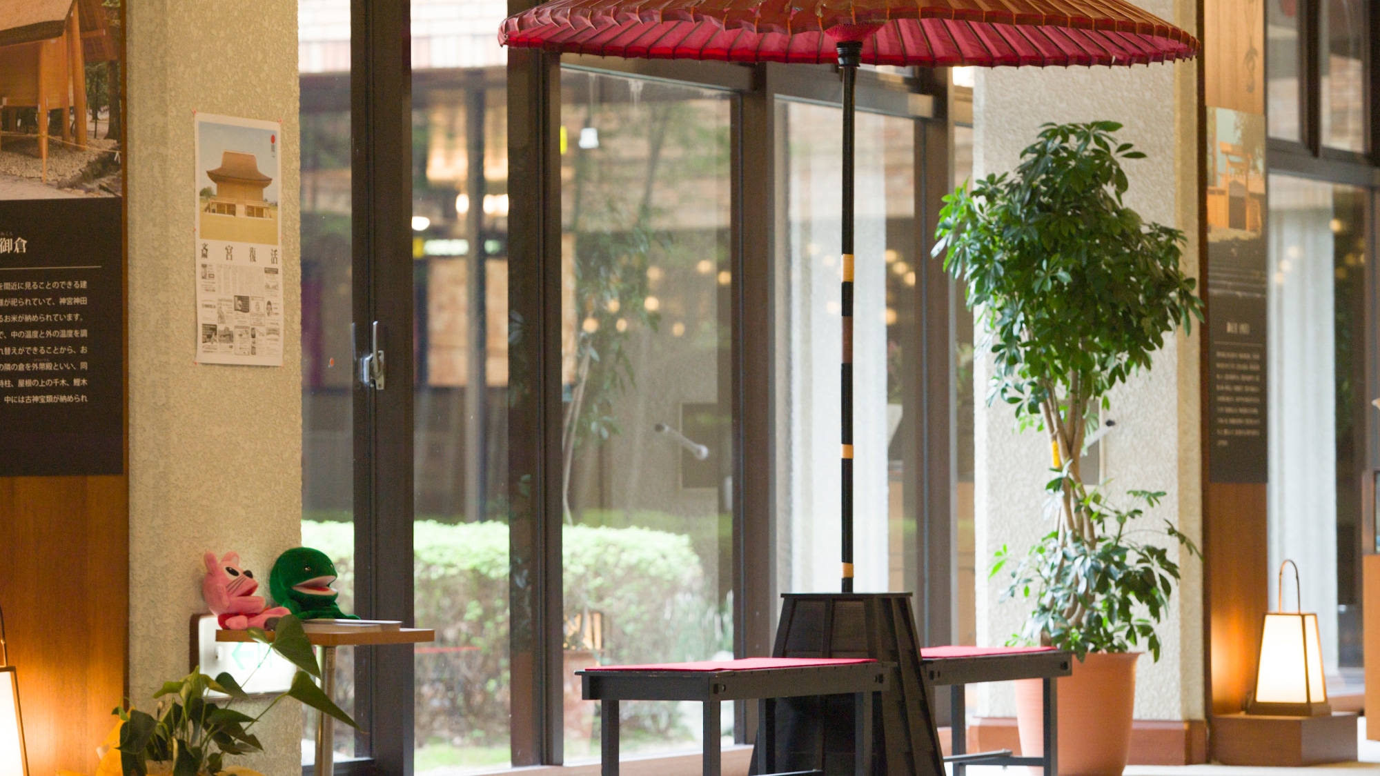 lobby