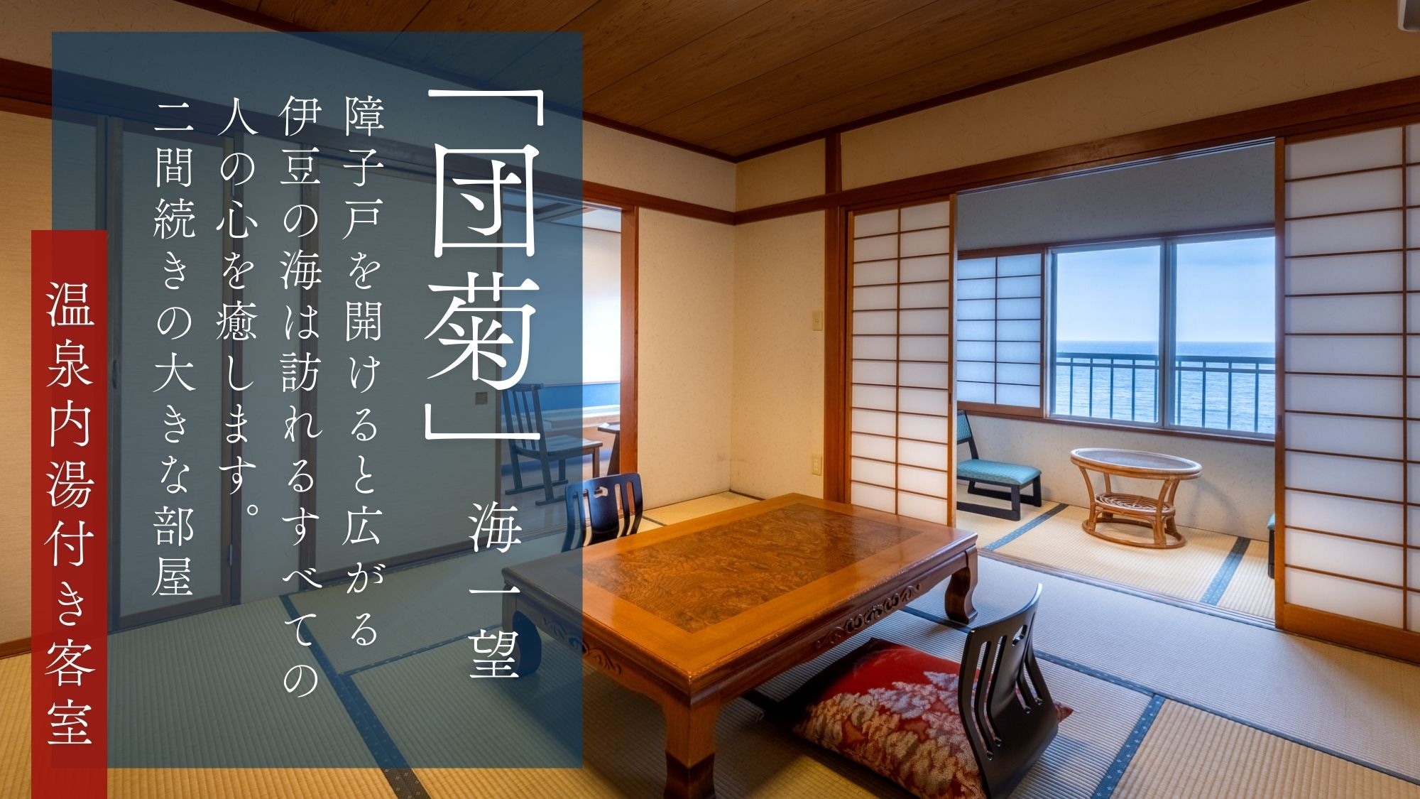 [Dankiku] 預計 2022 年 12 月更新