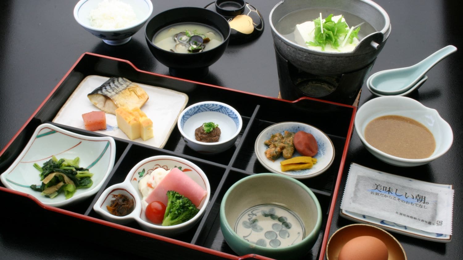 [Breakfast] Japanese set meal