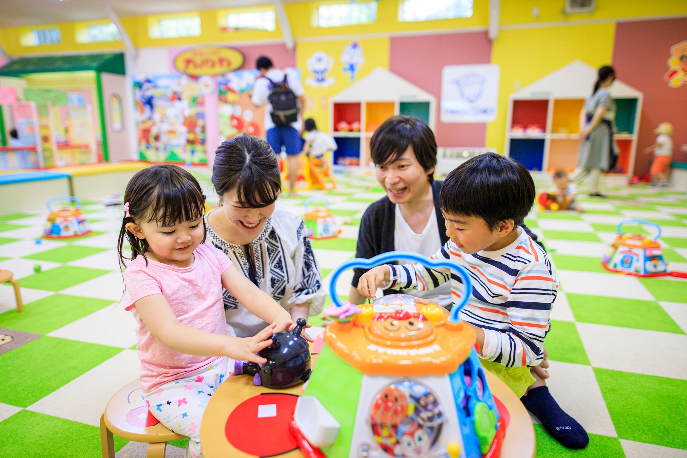 Chúng ta cùng chơi nhé! đất
