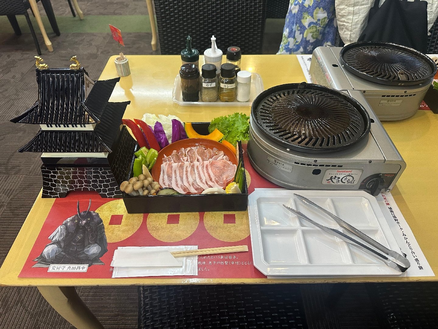 IMG_0713.jpeg