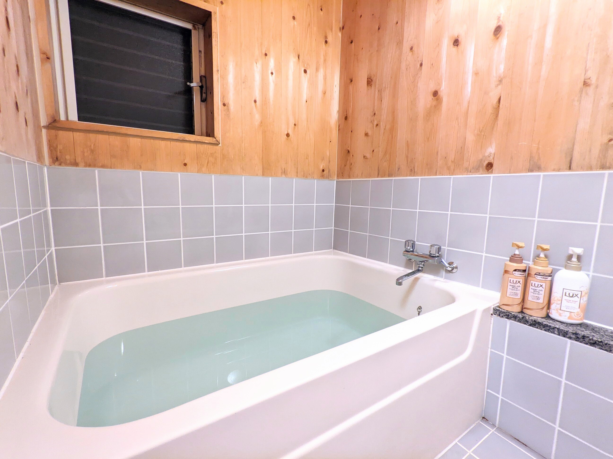 There is also an indoor bath (separate bath and toilet).