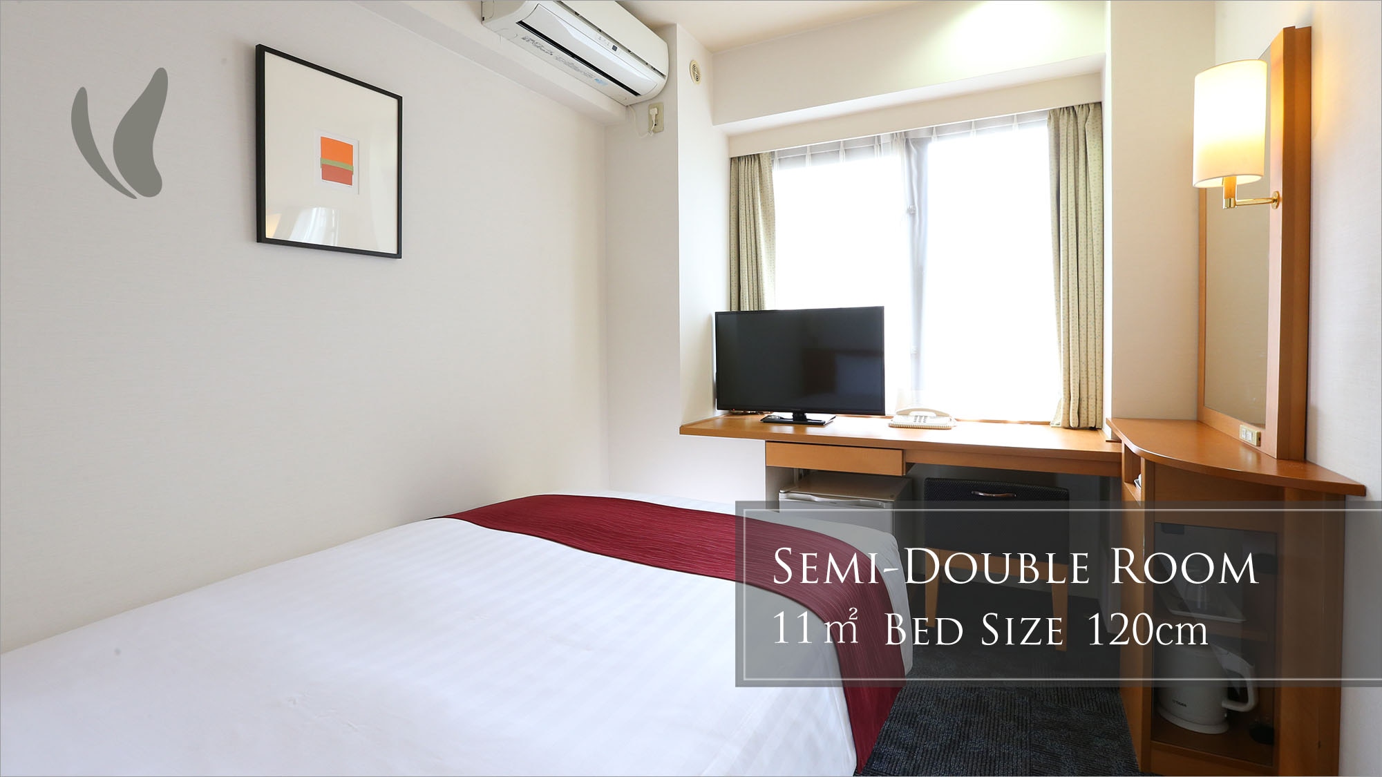 Semi-double room 11㎡ Bed width 120cm