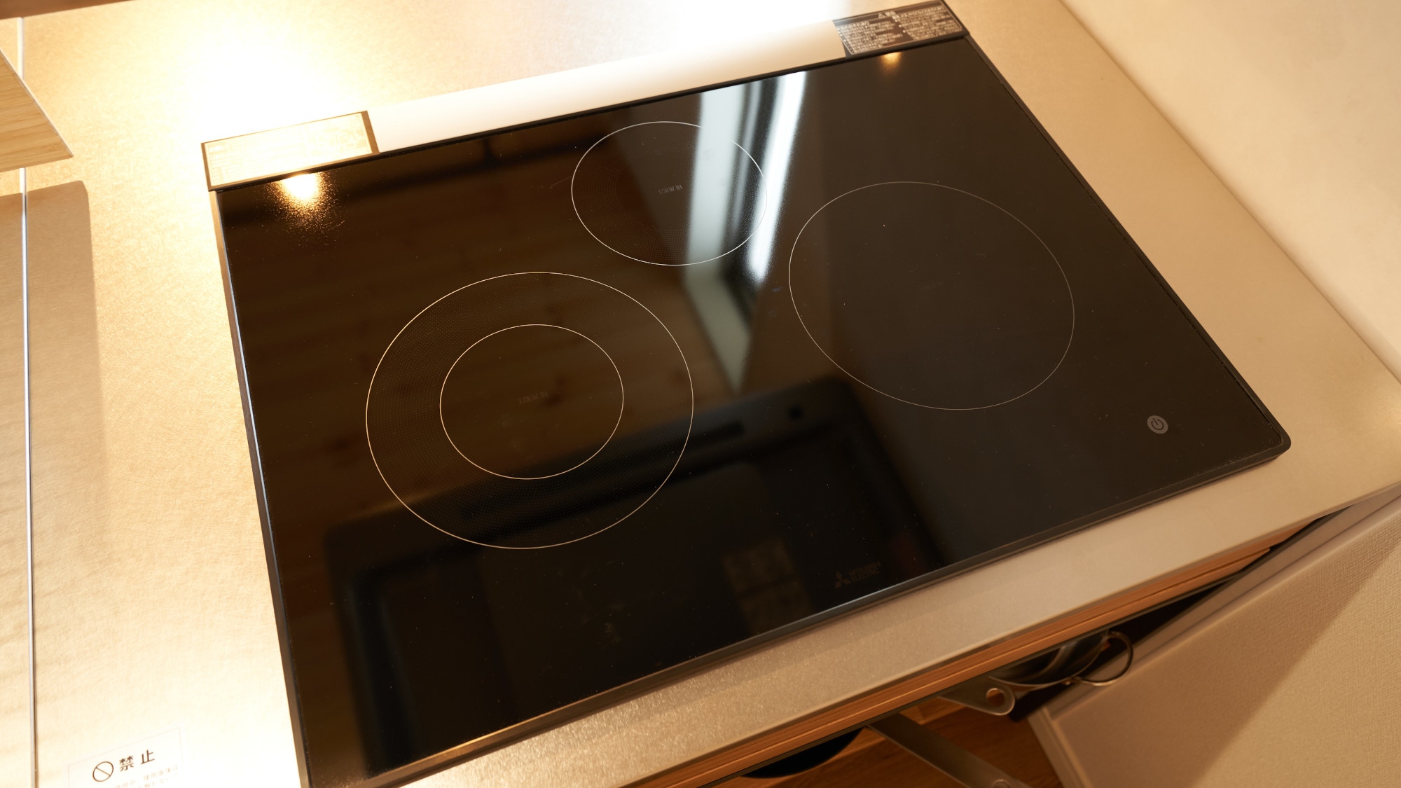 Induction stove