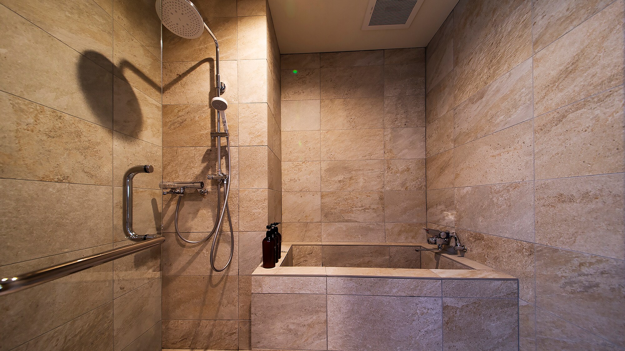 [Star Twin] [Bathroom]
