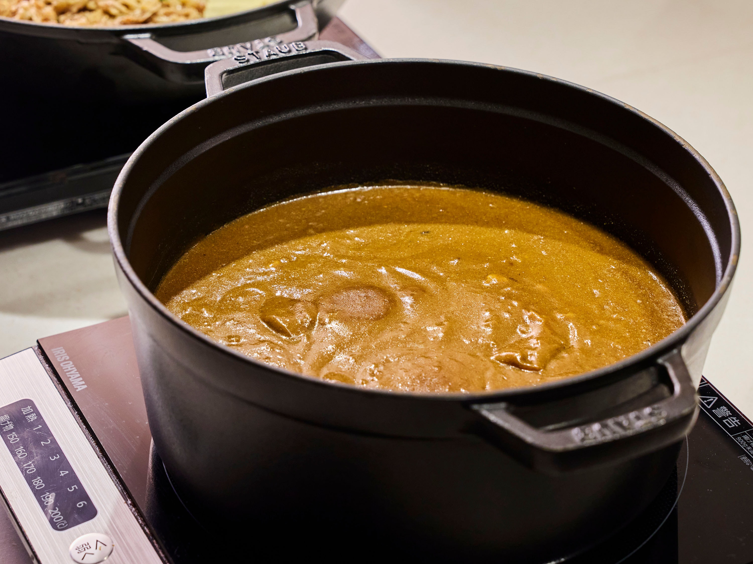 Buffet sarapan | Kari panas mengepul dengan aroma yang kaya dan rasa yang dalam yang akan membangkitkan selera makan Anda.