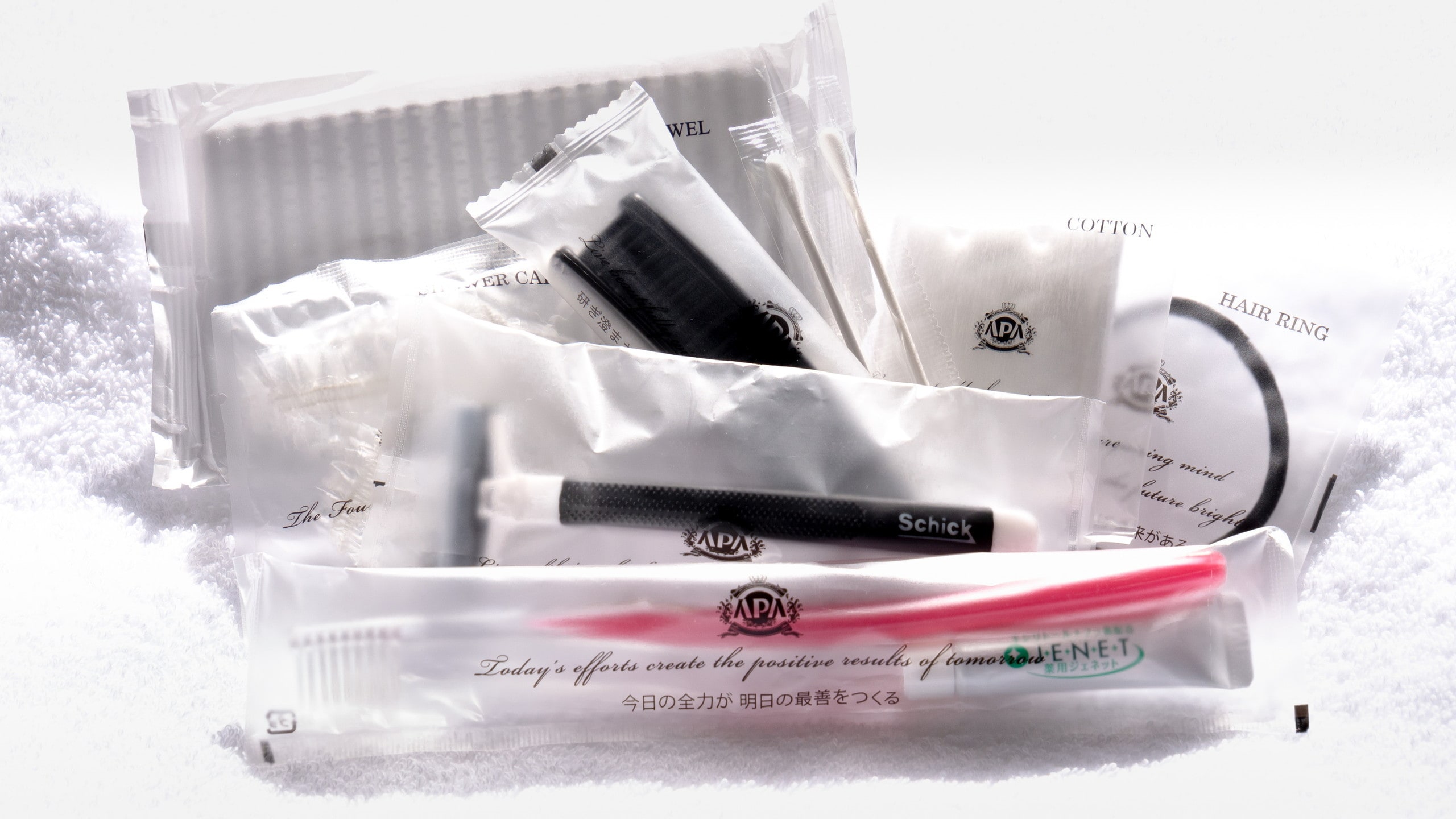 High-grade amenities (toothbrushes, razors, hairbrushes, etc.) are provided.