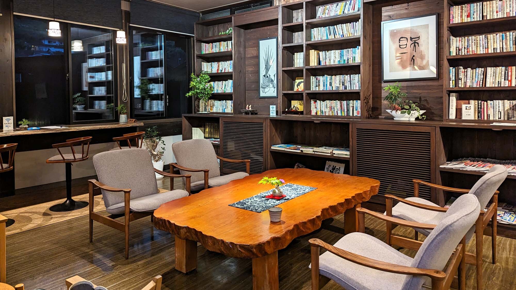 Lounge with library