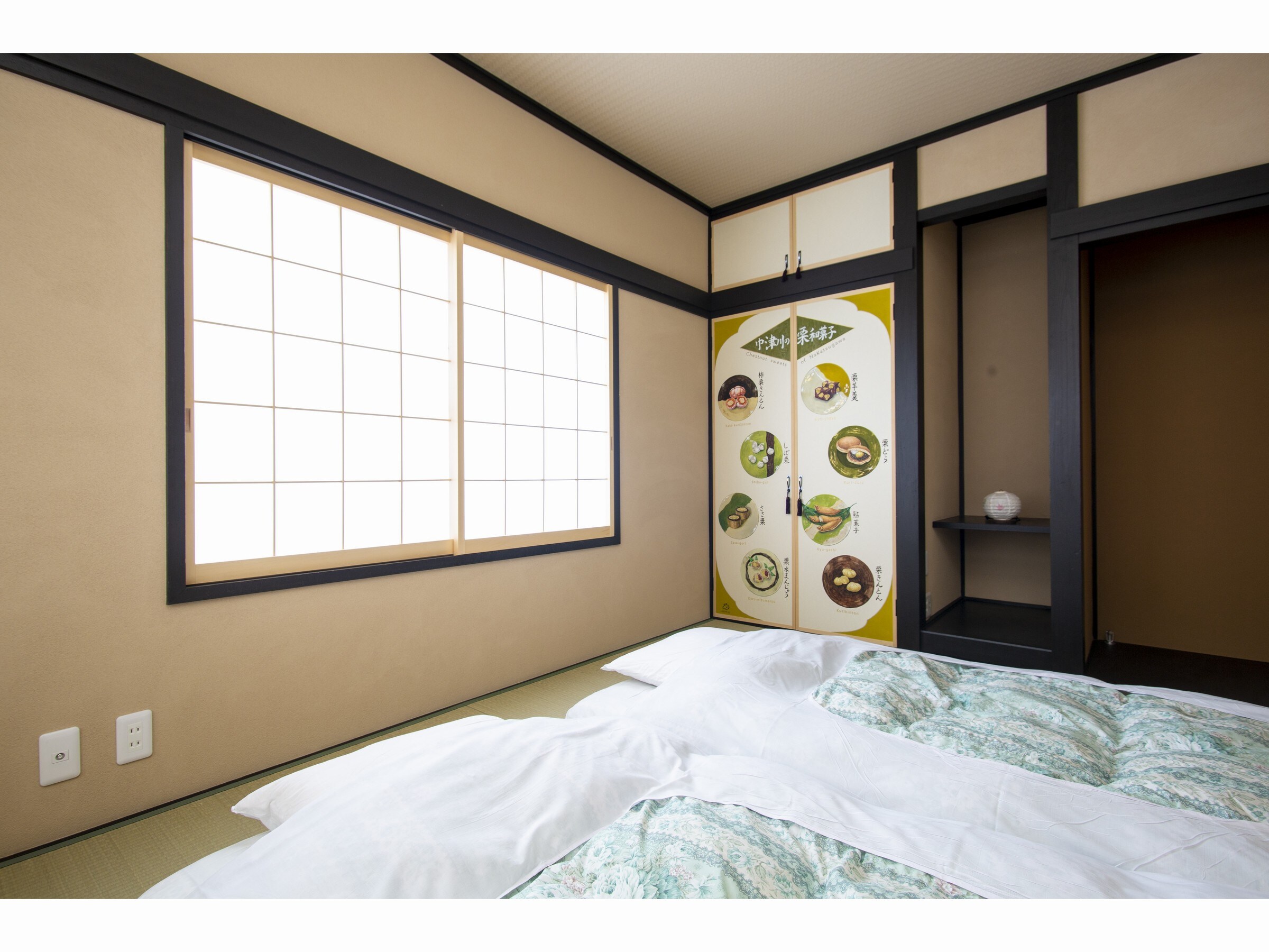 Double rooms *Not all rooms have the same layout