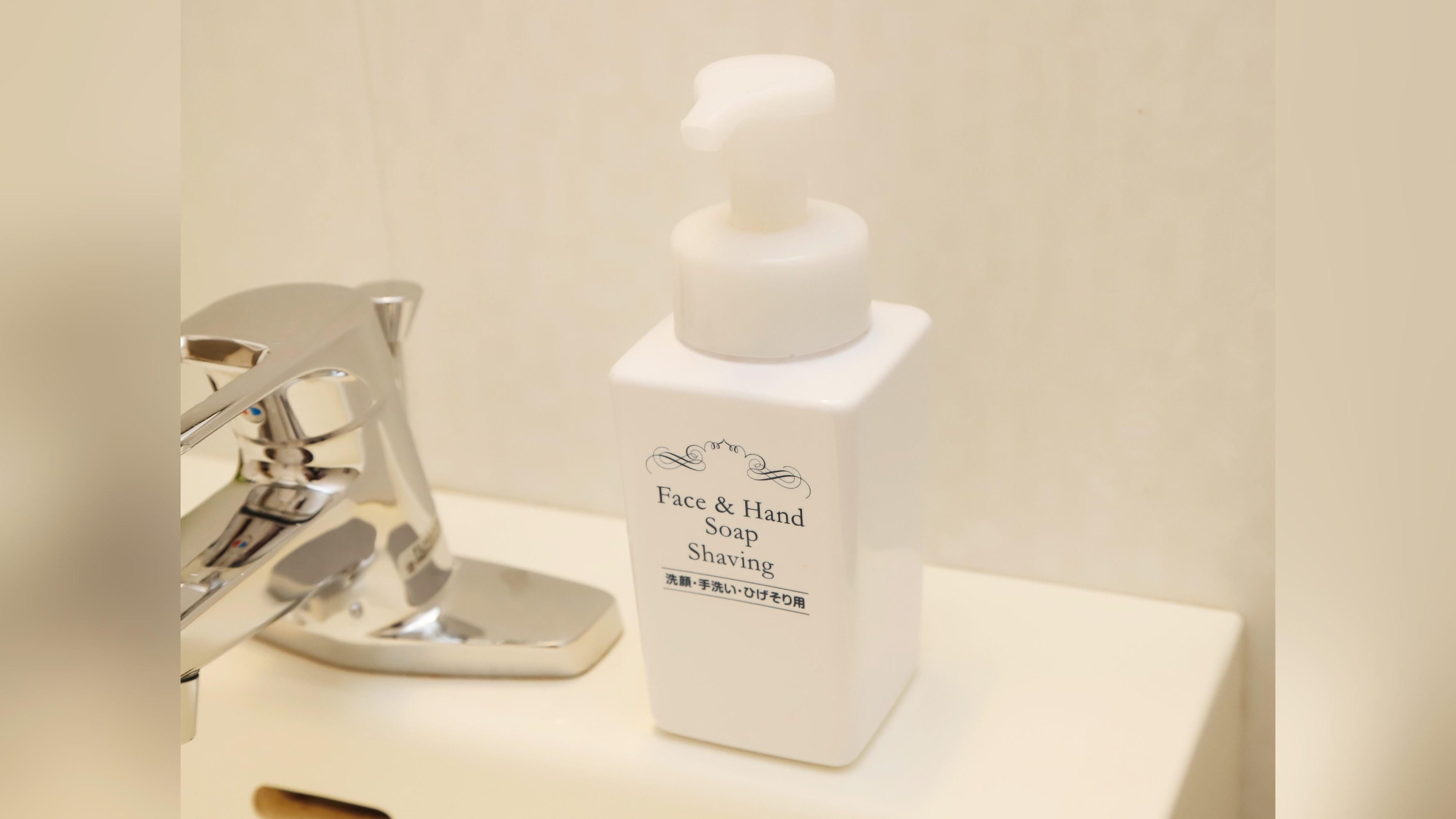 Face wash / hand soap