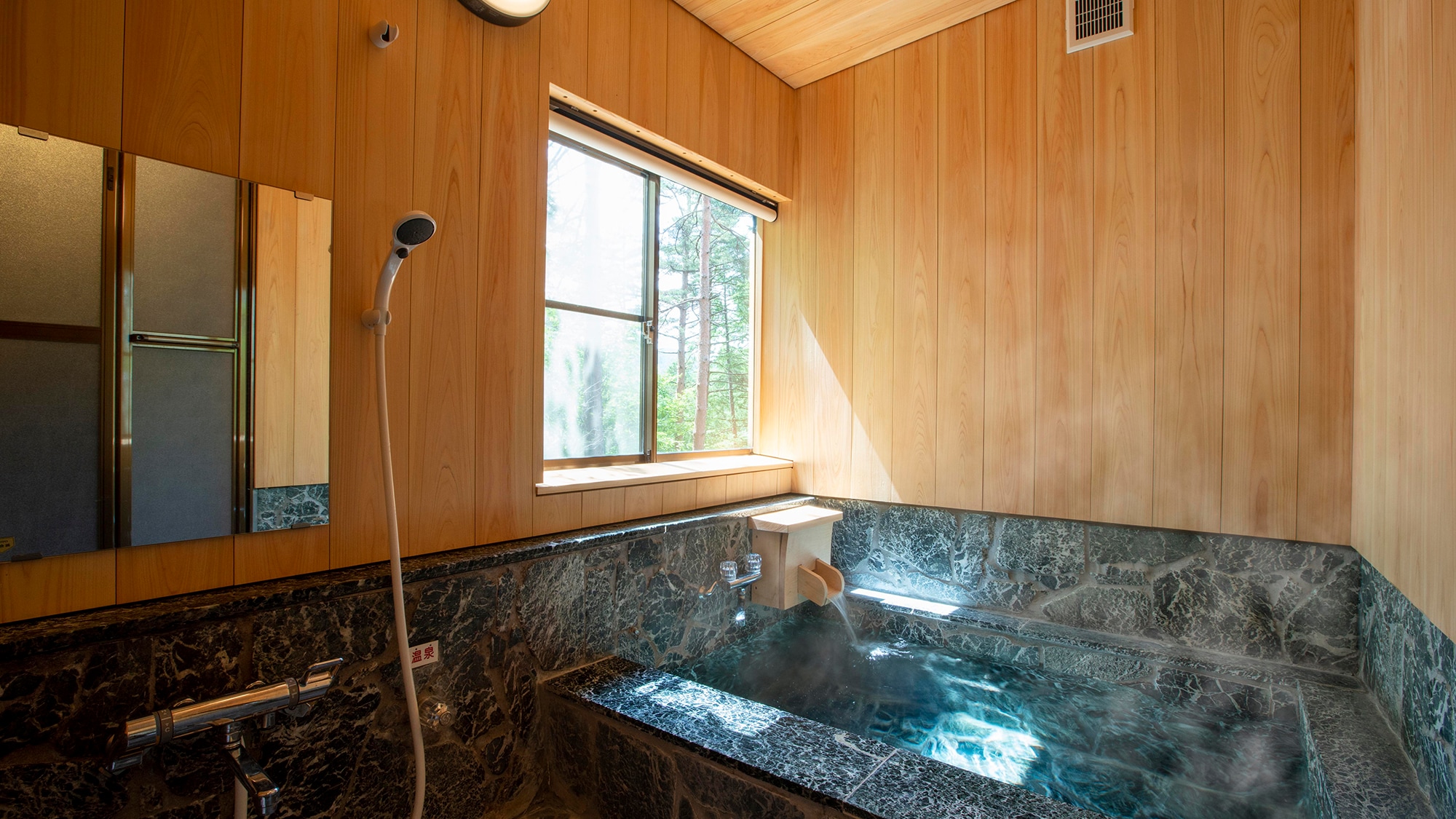 ■코티지 욕실(온천)■