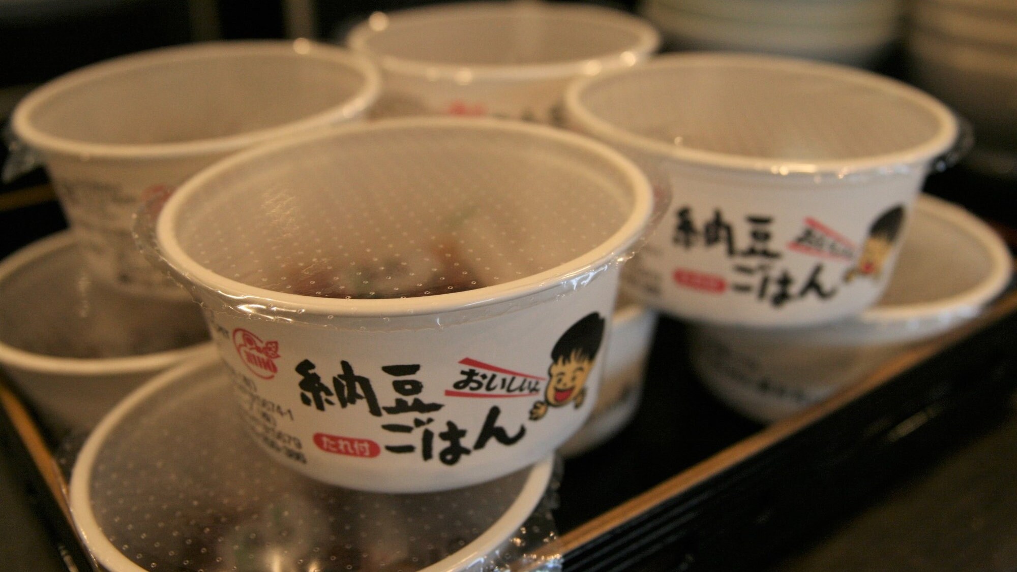 Hotel photo 59 of Green Rich Hotel Oita Miyakomachi.