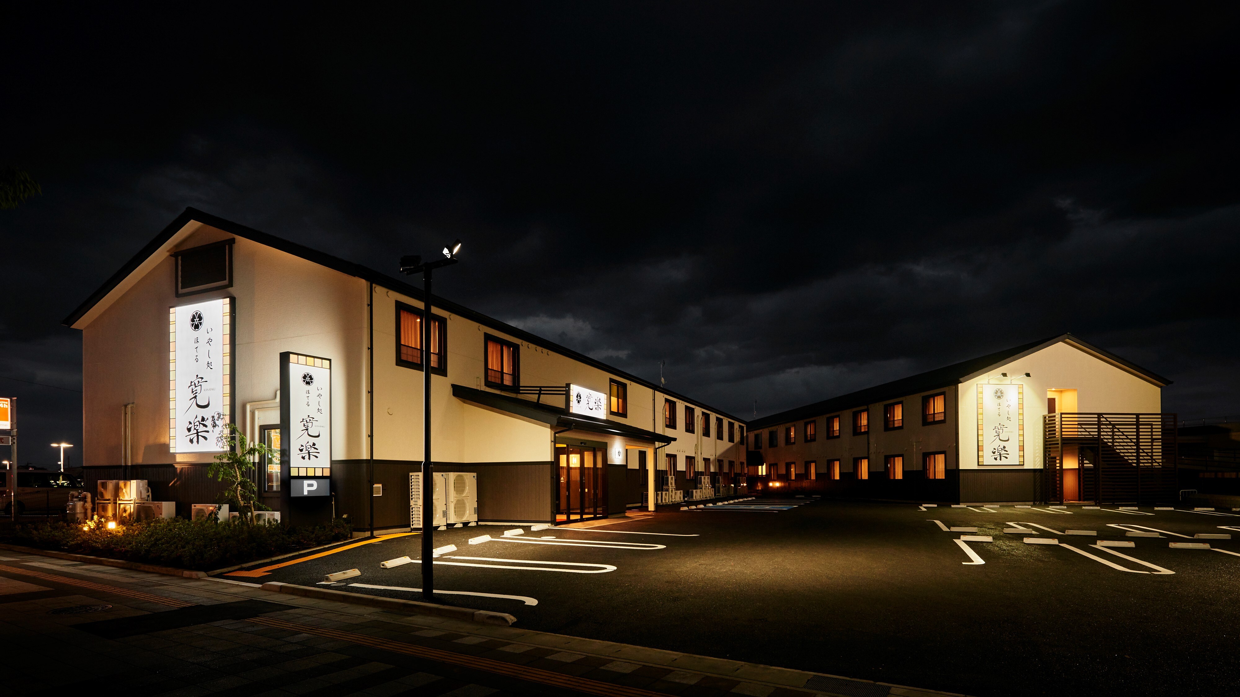 [Exterior] Night view