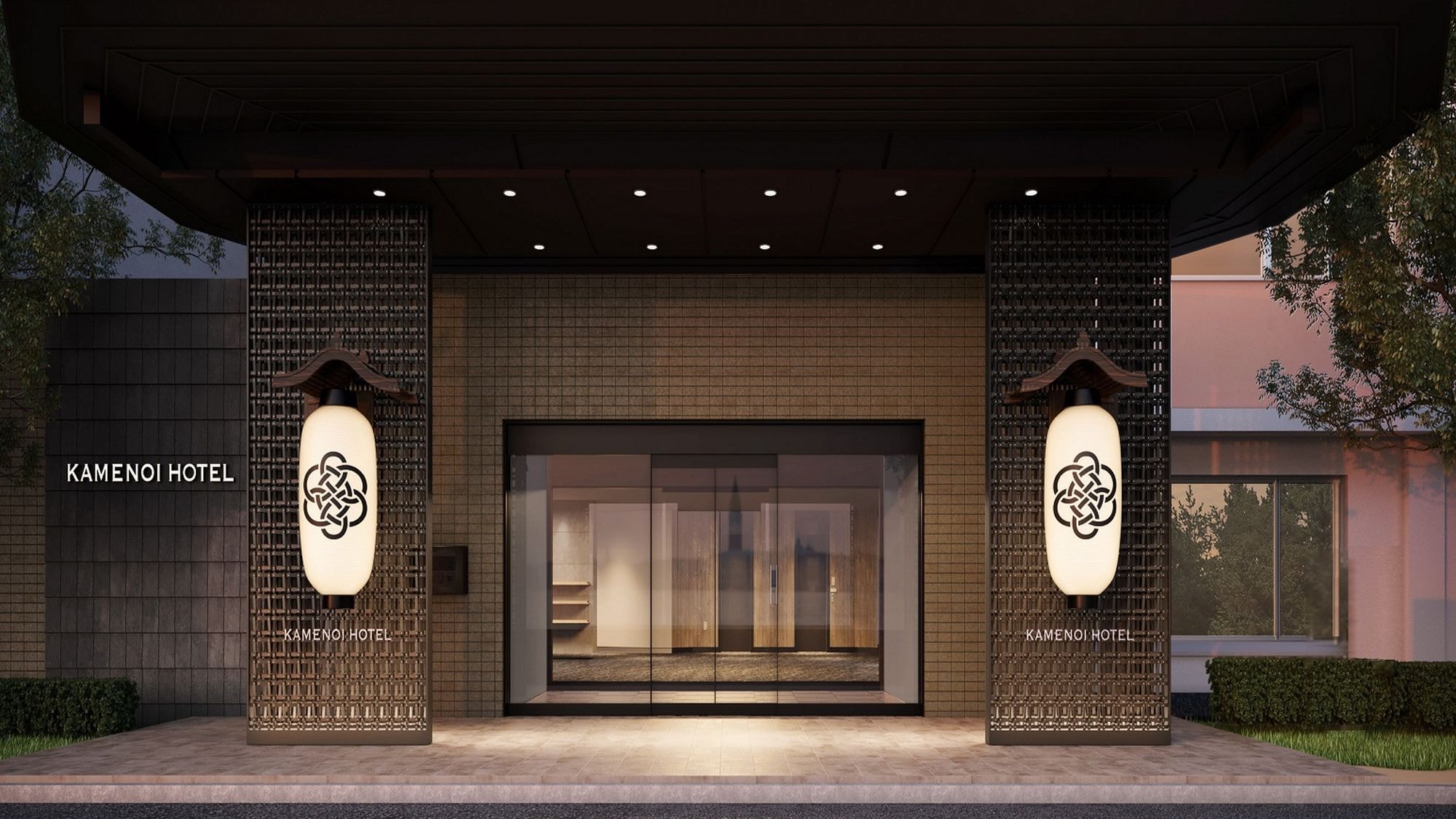 entrance