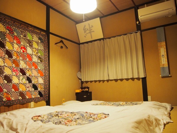Japanese style futon