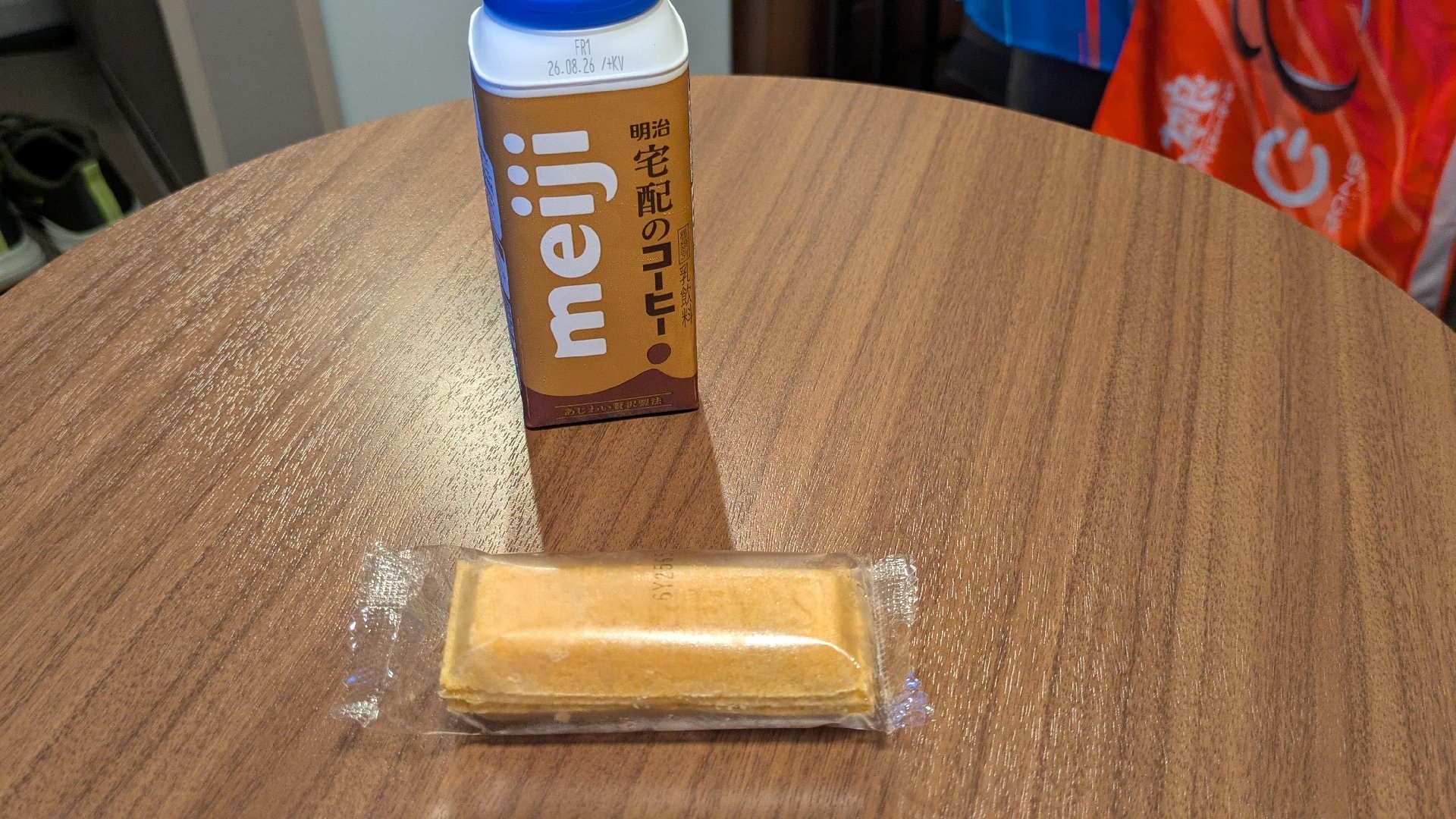 1000024018.jpg