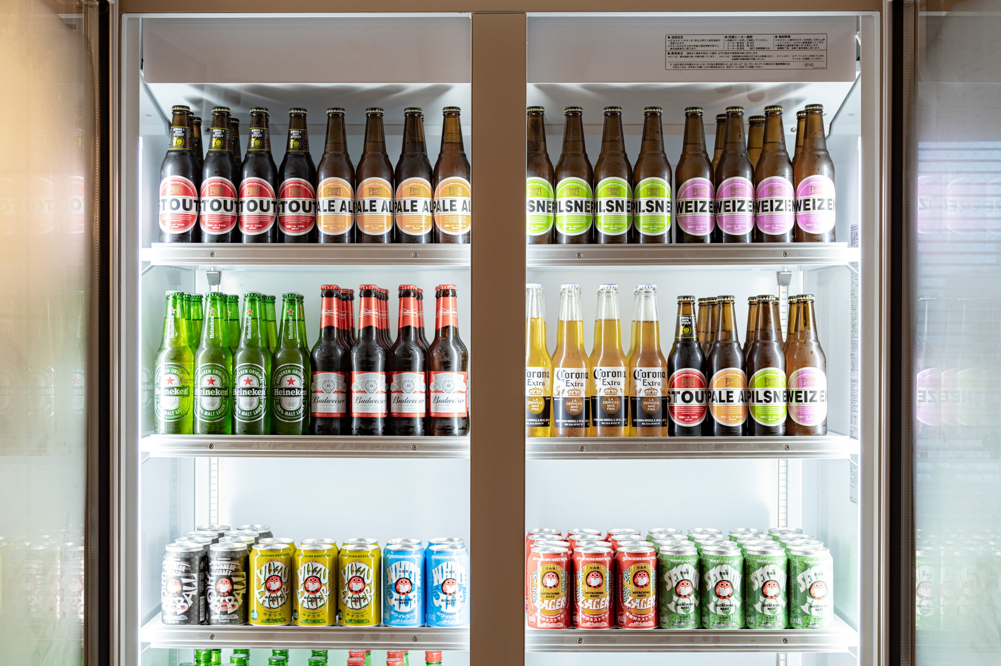 [Free cocktails from 5pm to 9pm]