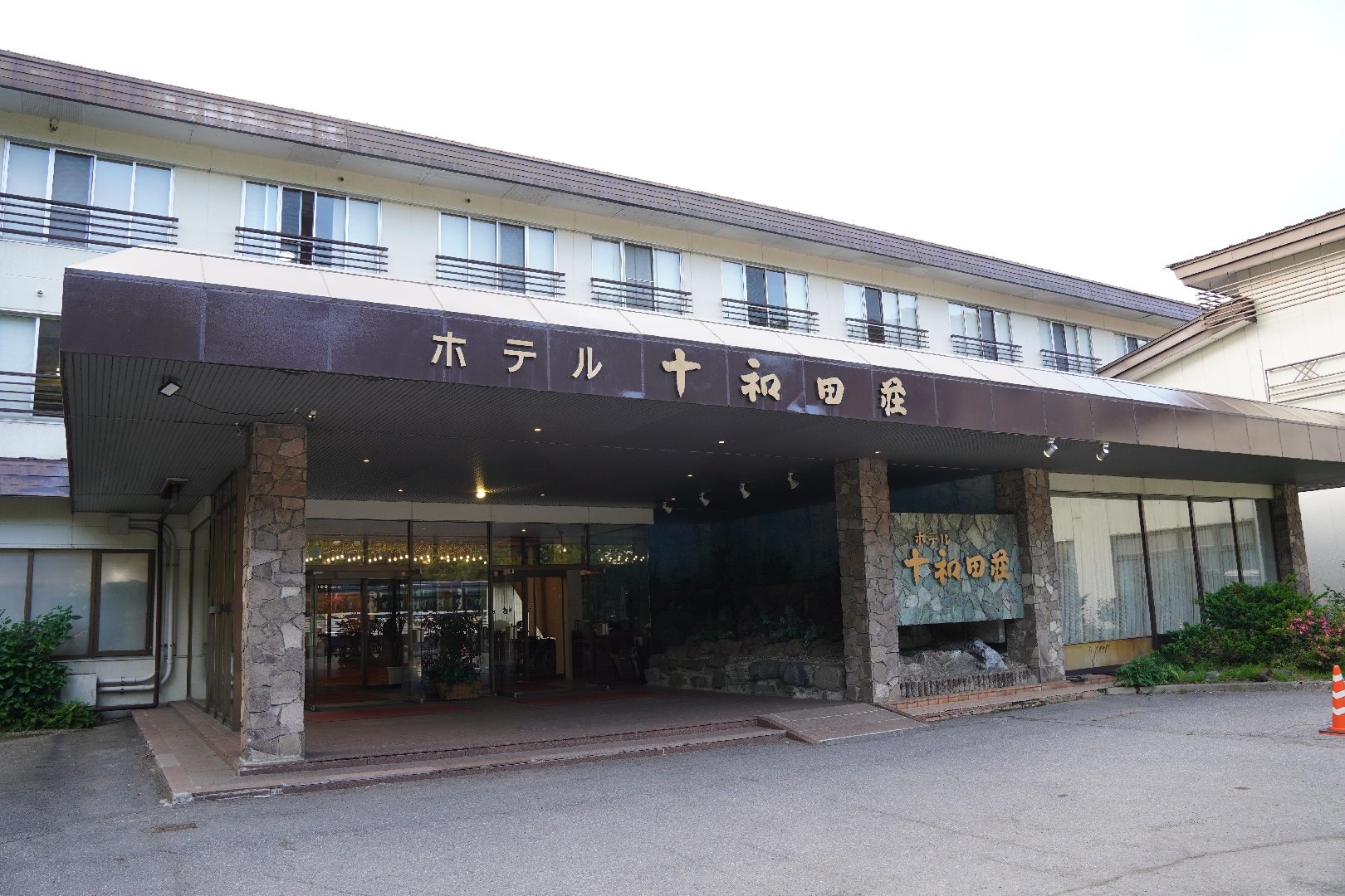 DSC04205.JPG